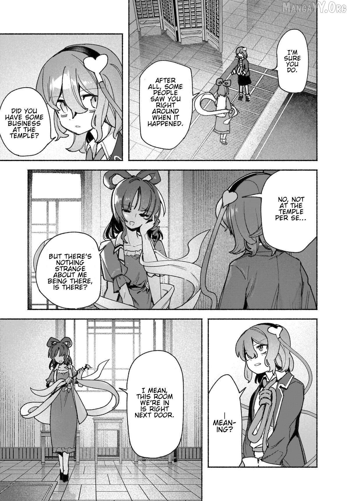 Touhou Chireikiden ~ Hansoku Tantei Satori Chapter 46 page 16 - 