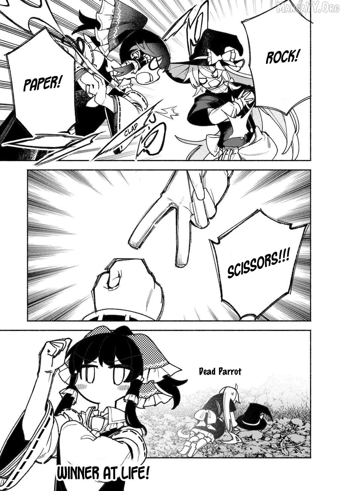 Touhou Chireikiden ~ Hansoku Tantei Satori Chapter 46 page 22 - 