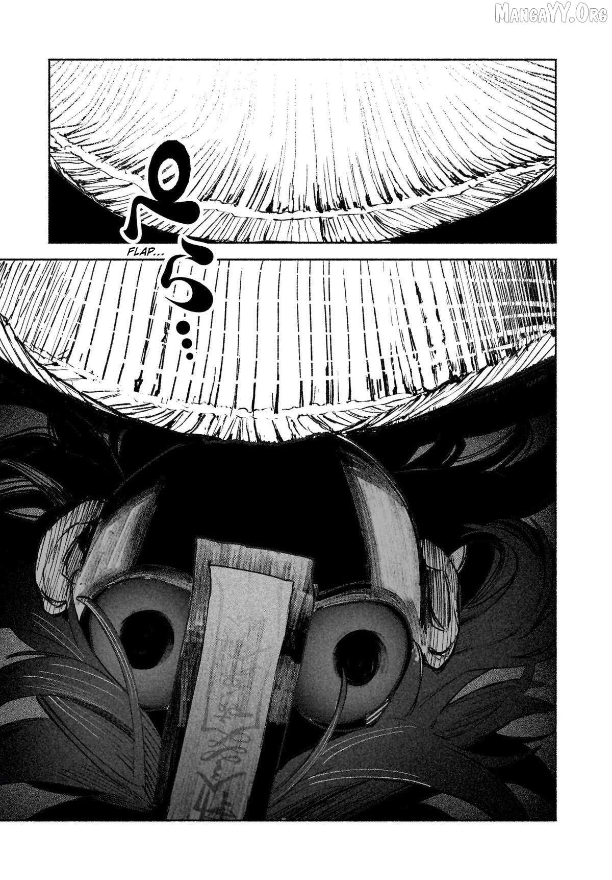 Touhou Chireikiden ~ Hansoku Tantei Satori Chapter 46 page 24 - 