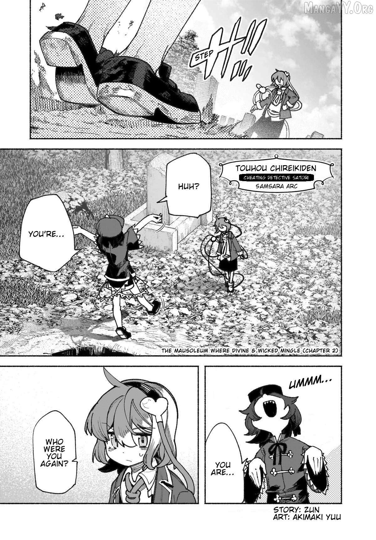 Touhou Chireikiden ~ Hansoku Tantei Satori Chapter 46 page 4 - 