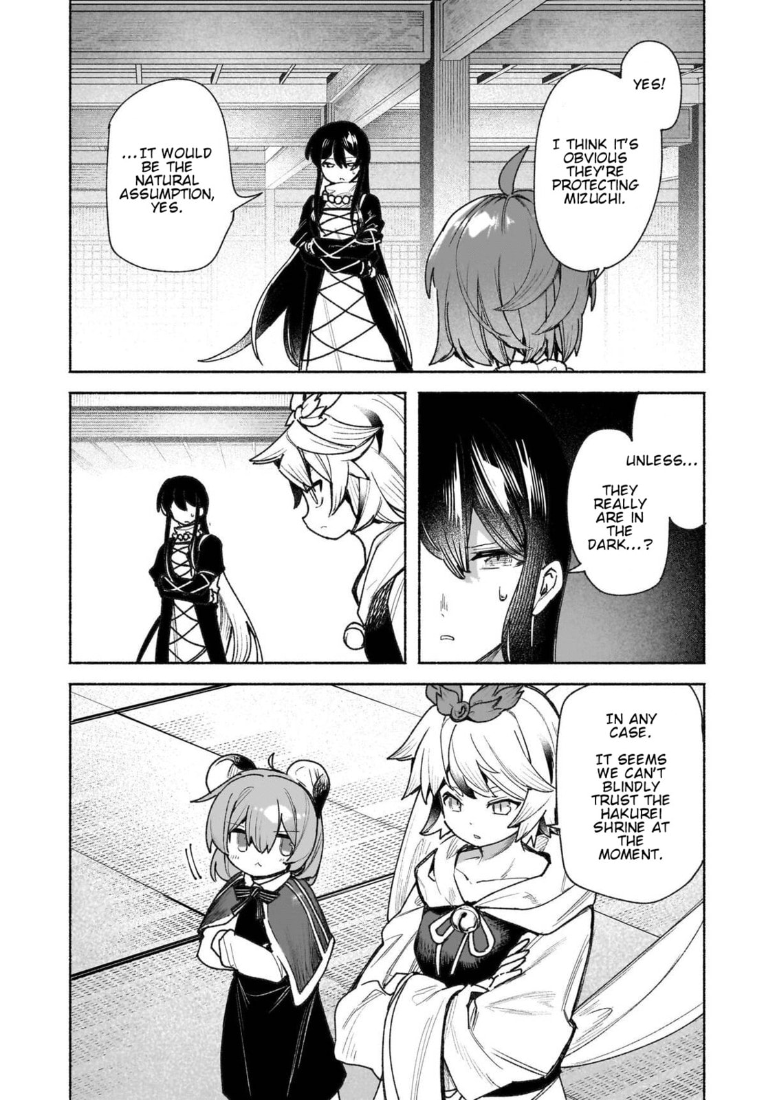 Touhou Chireikiden ~ Hansoku Tantei Satori Chapter 47 page 2 - 