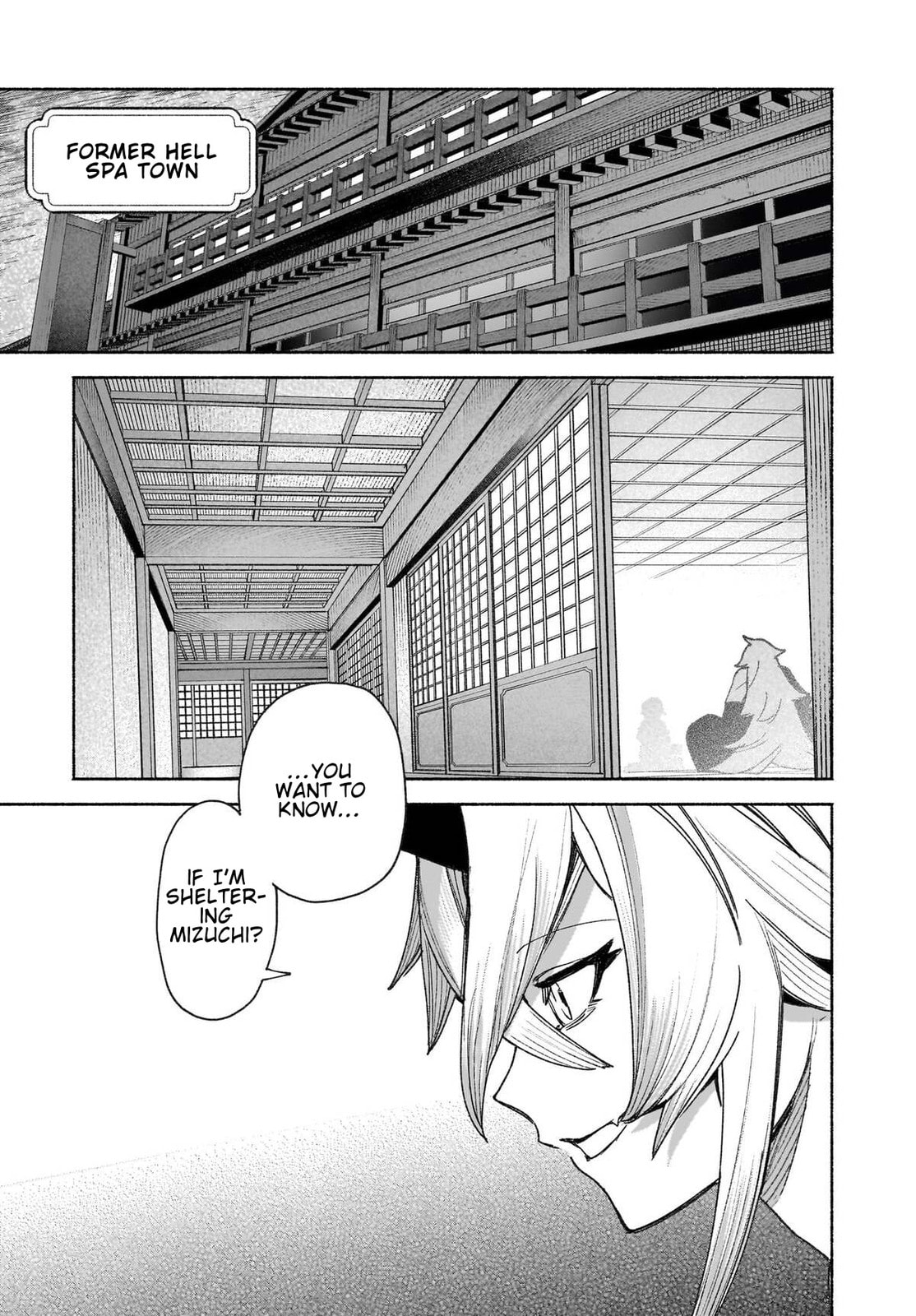 Touhou Chireikiden ~ Hansoku Tantei Satori Chapter 47 page 13 - 