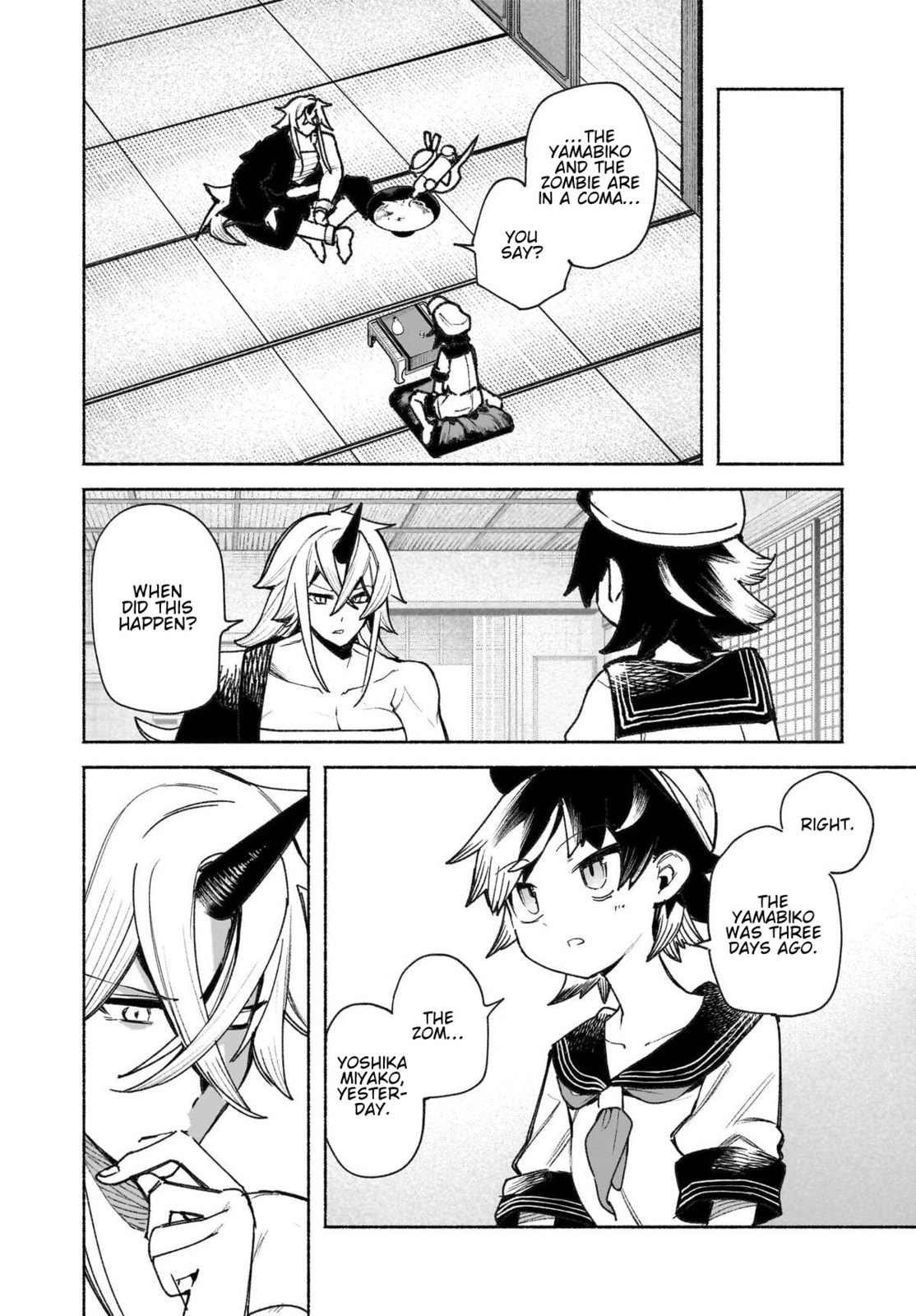 Touhou Chireikiden ~ Hansoku Tantei Satori Chapter 47 page 18 - 