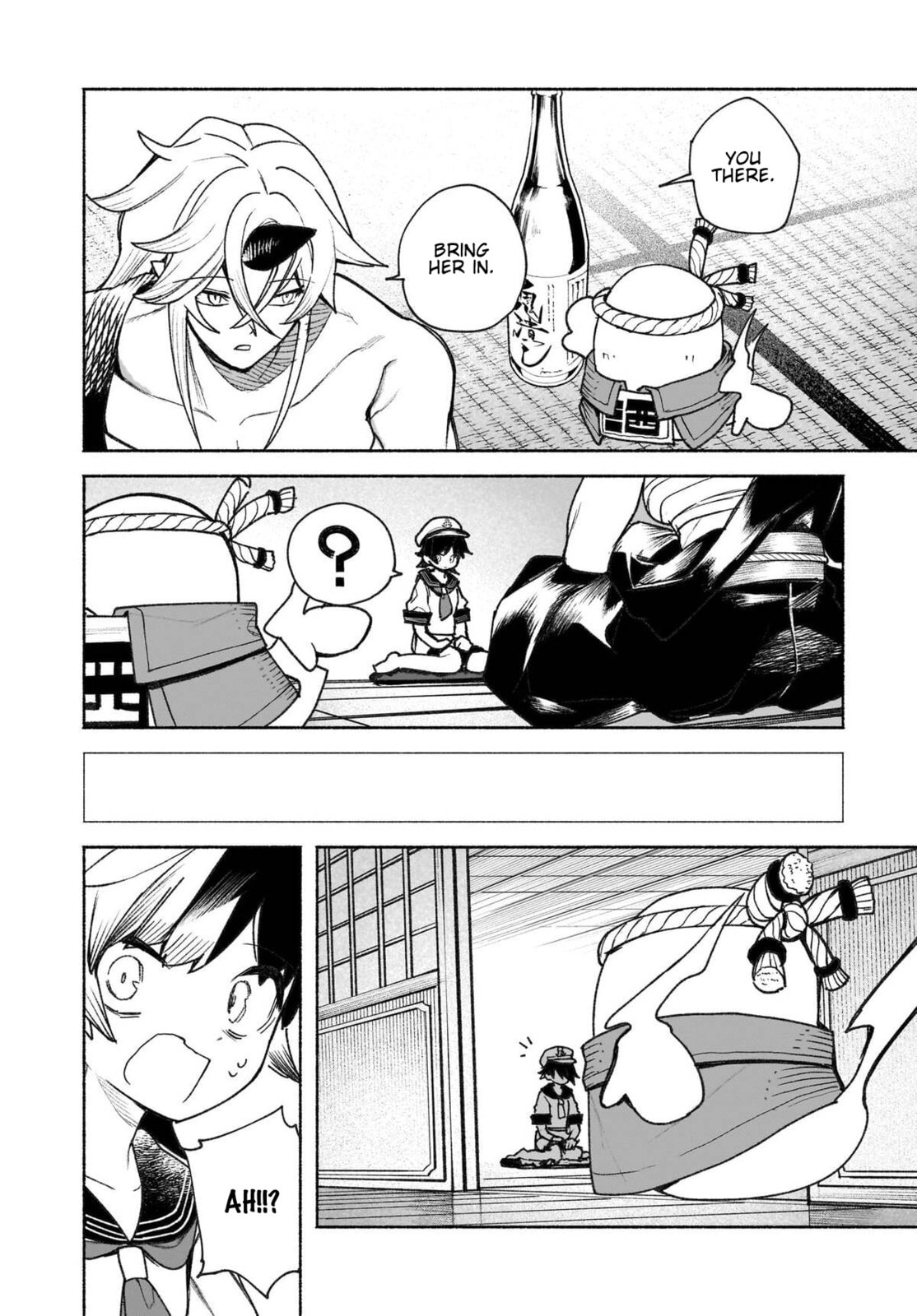 Touhou Chireikiden ~ Hansoku Tantei Satori Chapter 47 page 20 - 