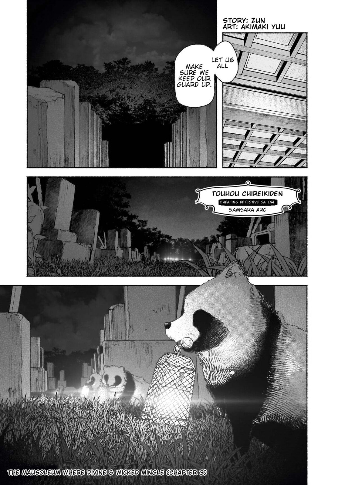 Touhou Chireikiden ~ Hansoku Tantei Satori Chapter 47 page 3 - 