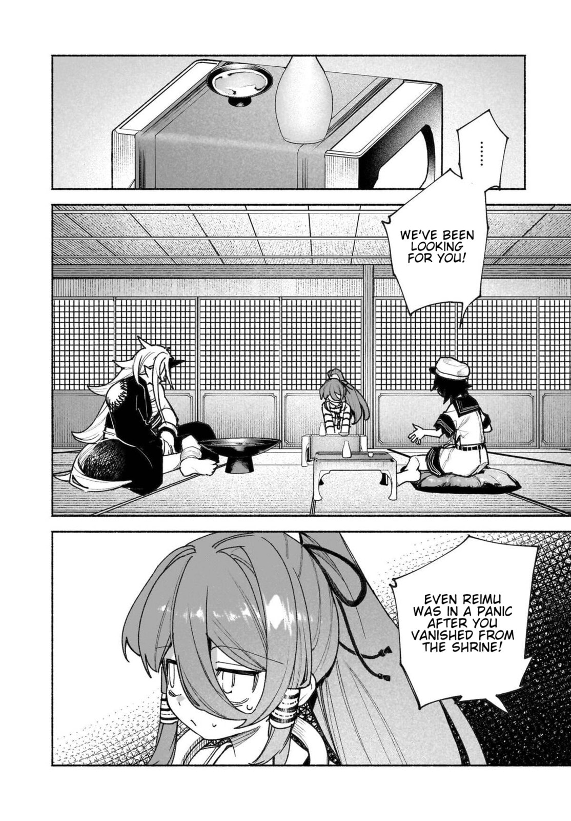 Touhou Chireikiden ~ Hansoku Tantei Satori Chapter 47 page 22 - 