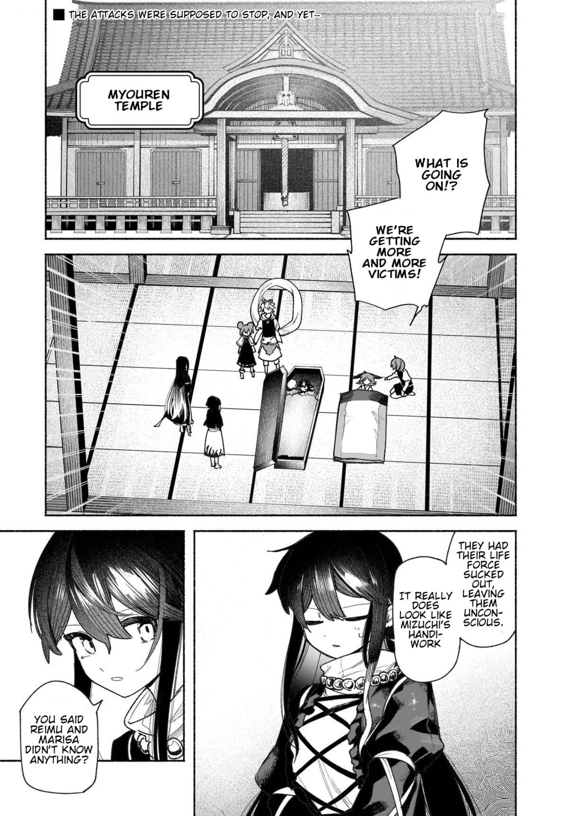 Touhou Chireikiden ~ Hansoku Tantei Satori Chapter 47 page 28 - 