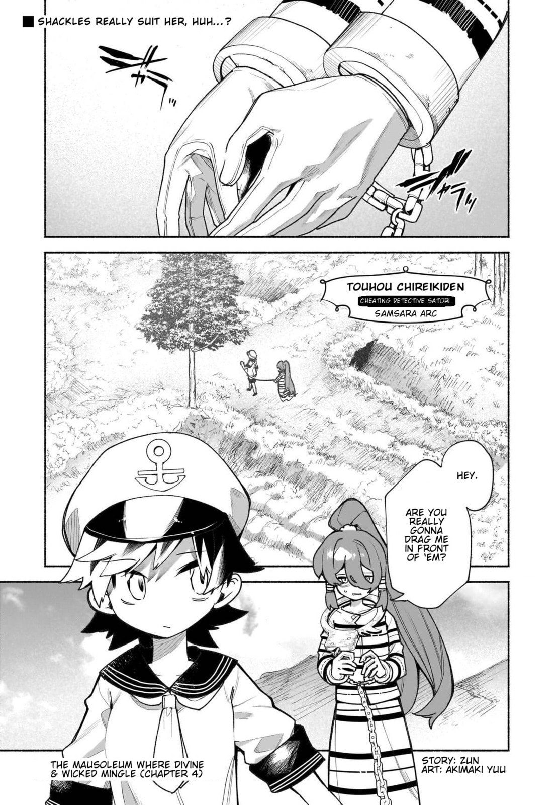 Touhou Chireikiden ~ Hansoku Tantei Satori Chapter 48 page 1 - 