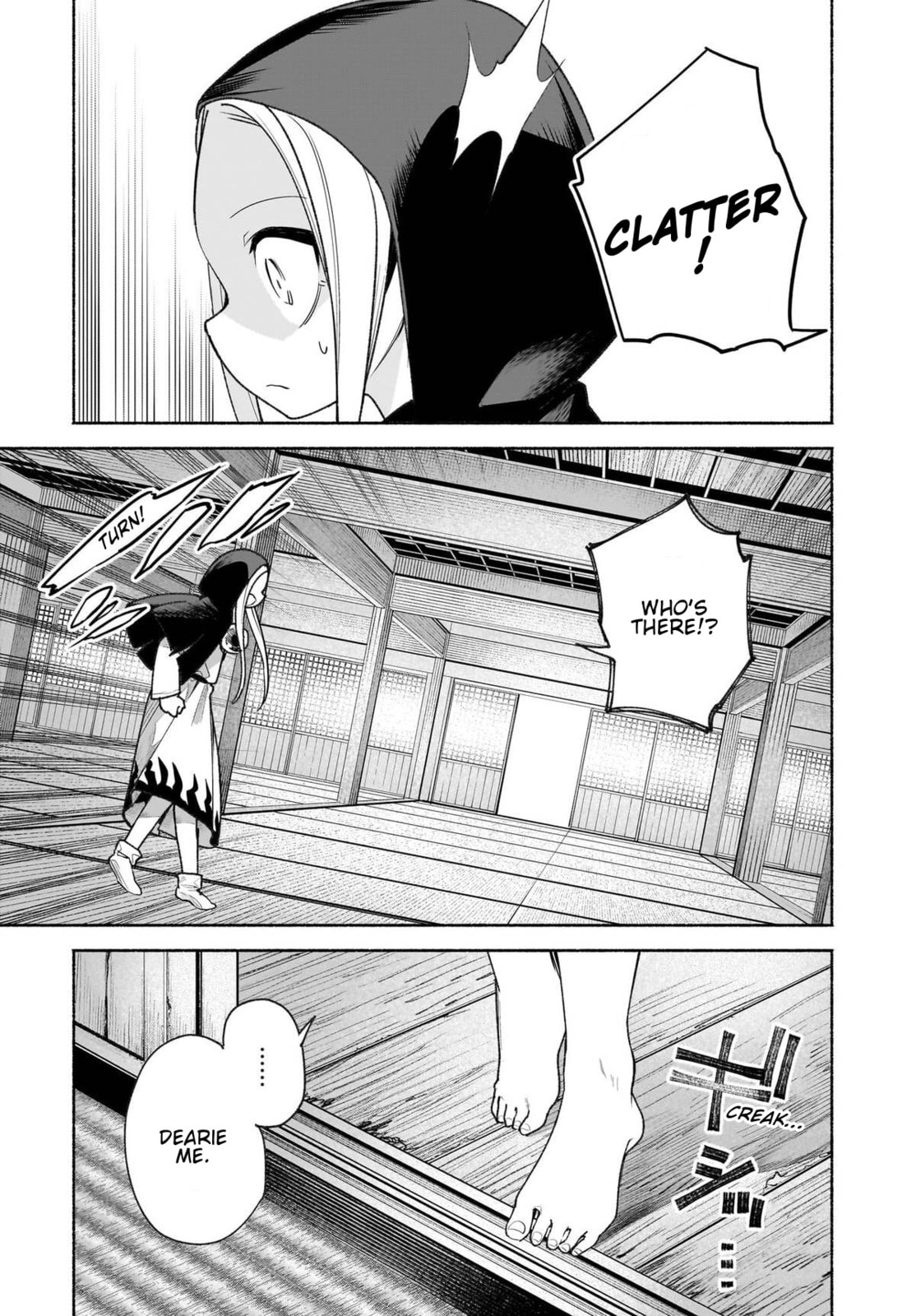 Touhou Chireikiden ~ Hansoku Tantei Satori Chapter 48 page 17 - 
