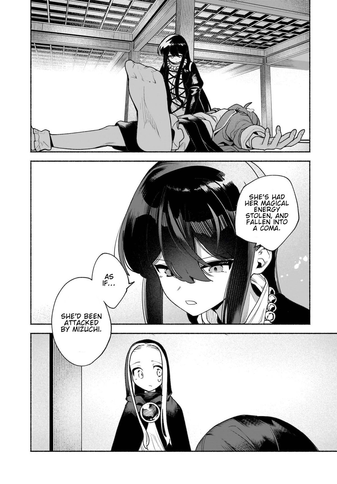 Touhou Chireikiden ~ Hansoku Tantei Satori Chapter 48 page 22 - 