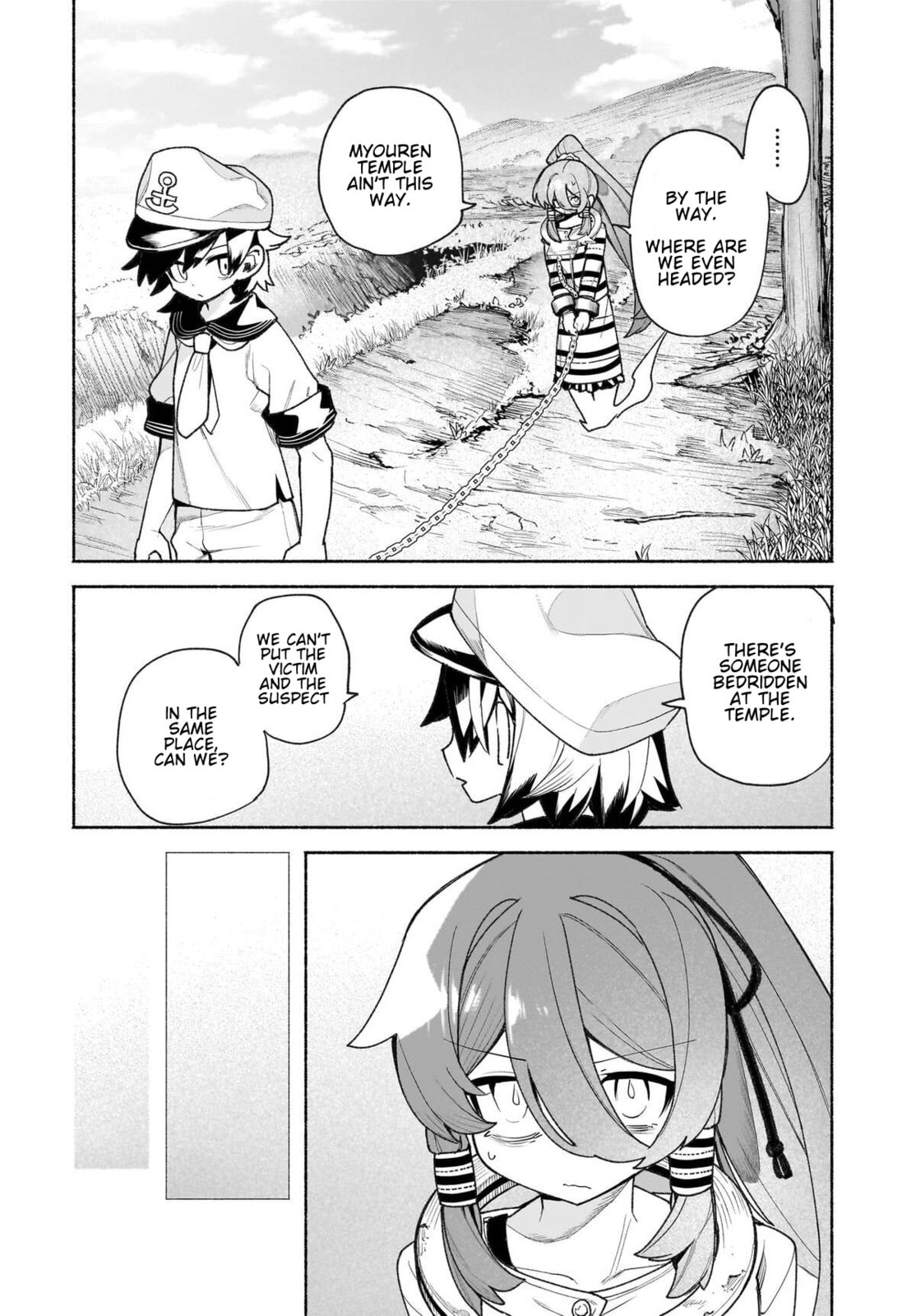 Touhou Chireikiden ~ Hansoku Tantei Satori Chapter 48 page 5 - 
