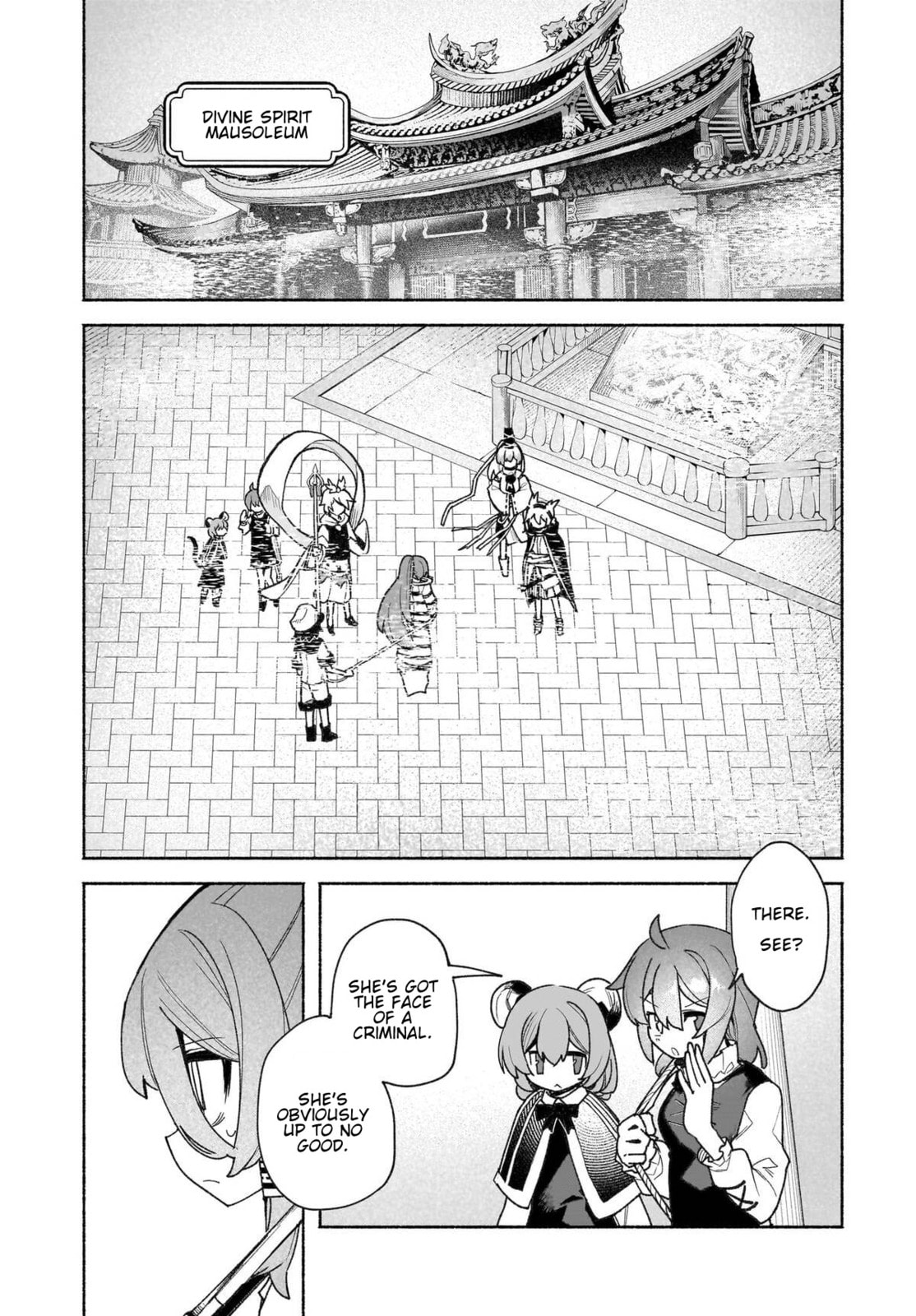 Touhou Chireikiden ~ Hansoku Tantei Satori Chapter 48 page 6 - 