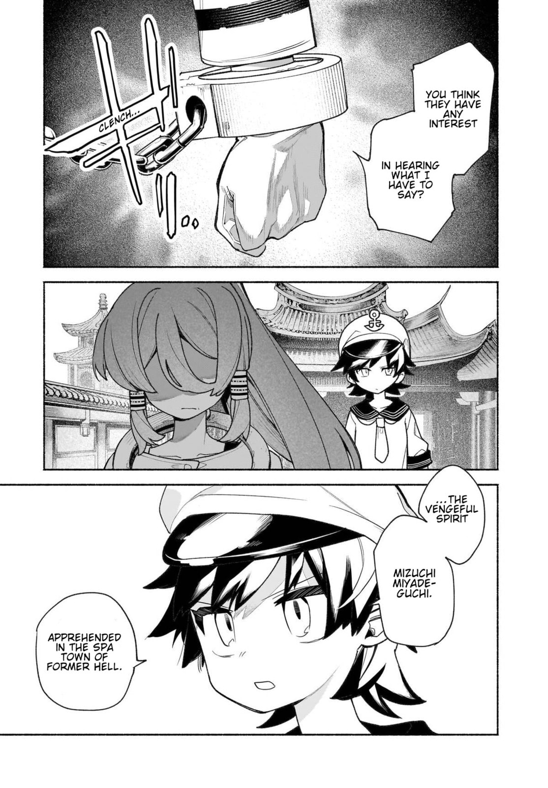 Touhou Chireikiden ~ Hansoku Tantei Satori Chapter 48 page 9 - 