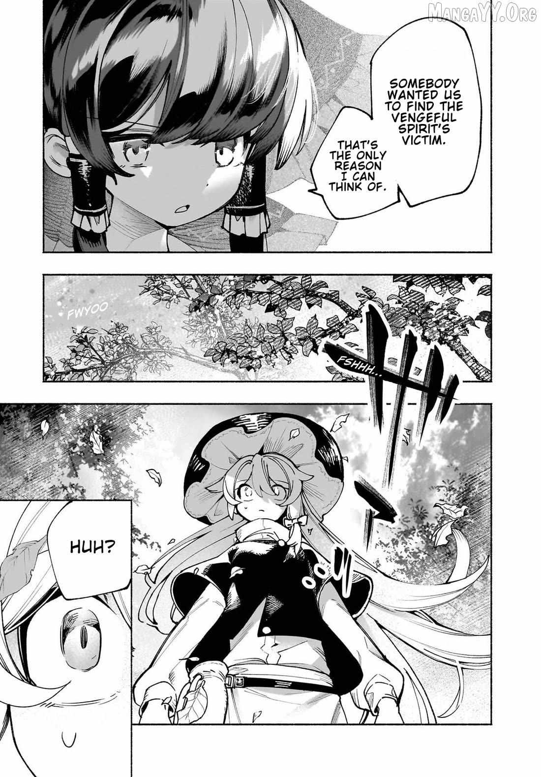 Touhou Chireikiden ~ Hansoku Tantei Satori Chapter 49 page 17 - 