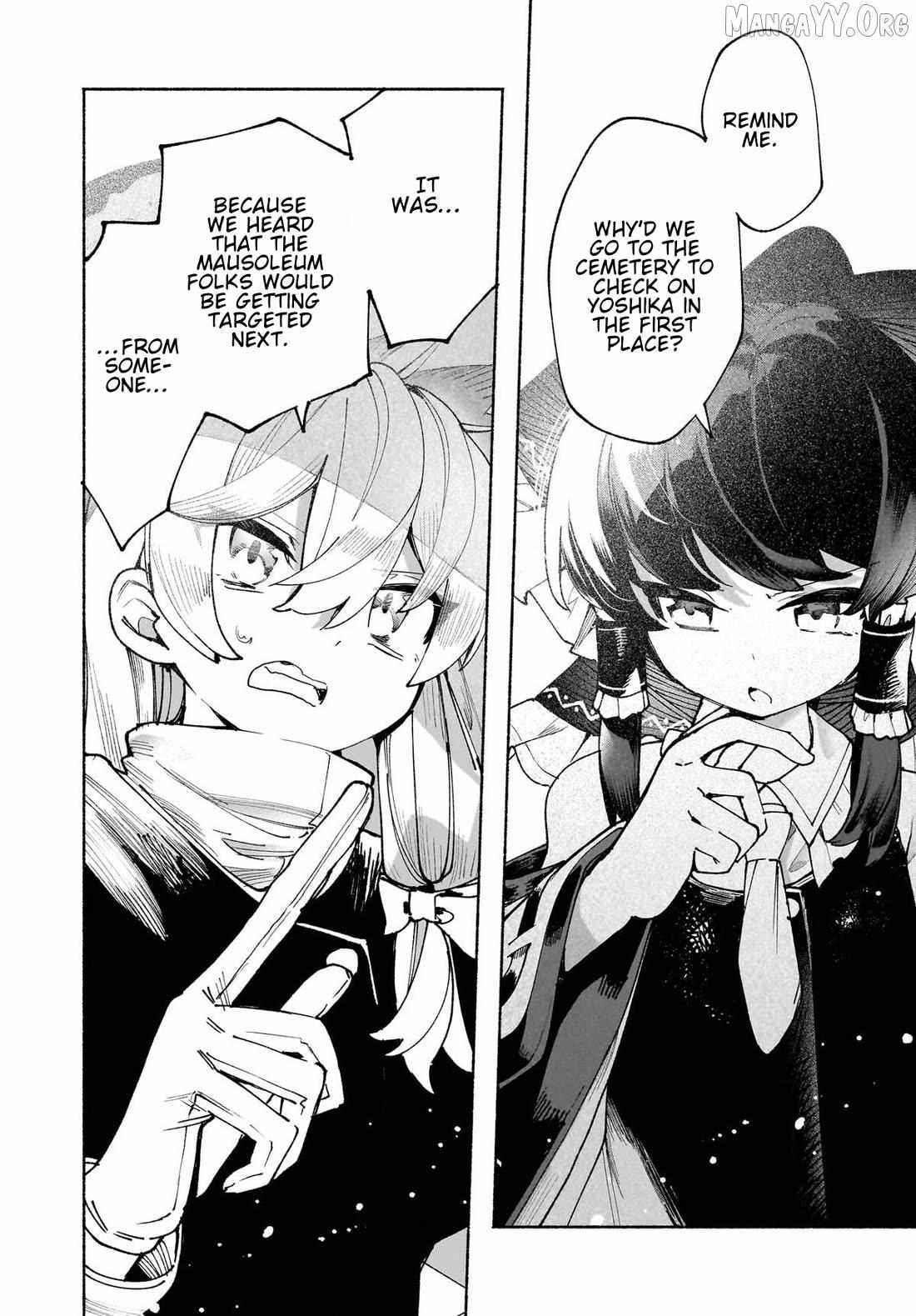 Touhou Chireikiden ~ Hansoku Tantei Satori Chapter 49 page 18 - 