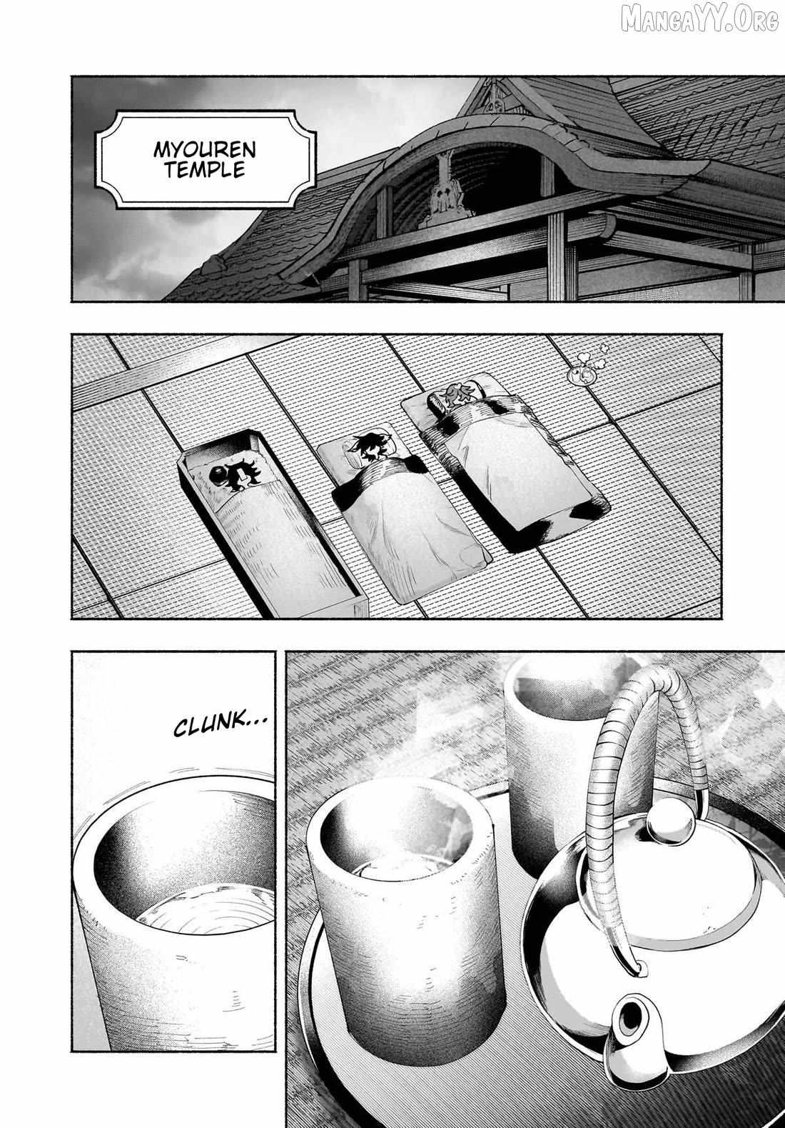 Touhou Chireikiden ~ Hansoku Tantei Satori Chapter 49 page 20 - 
