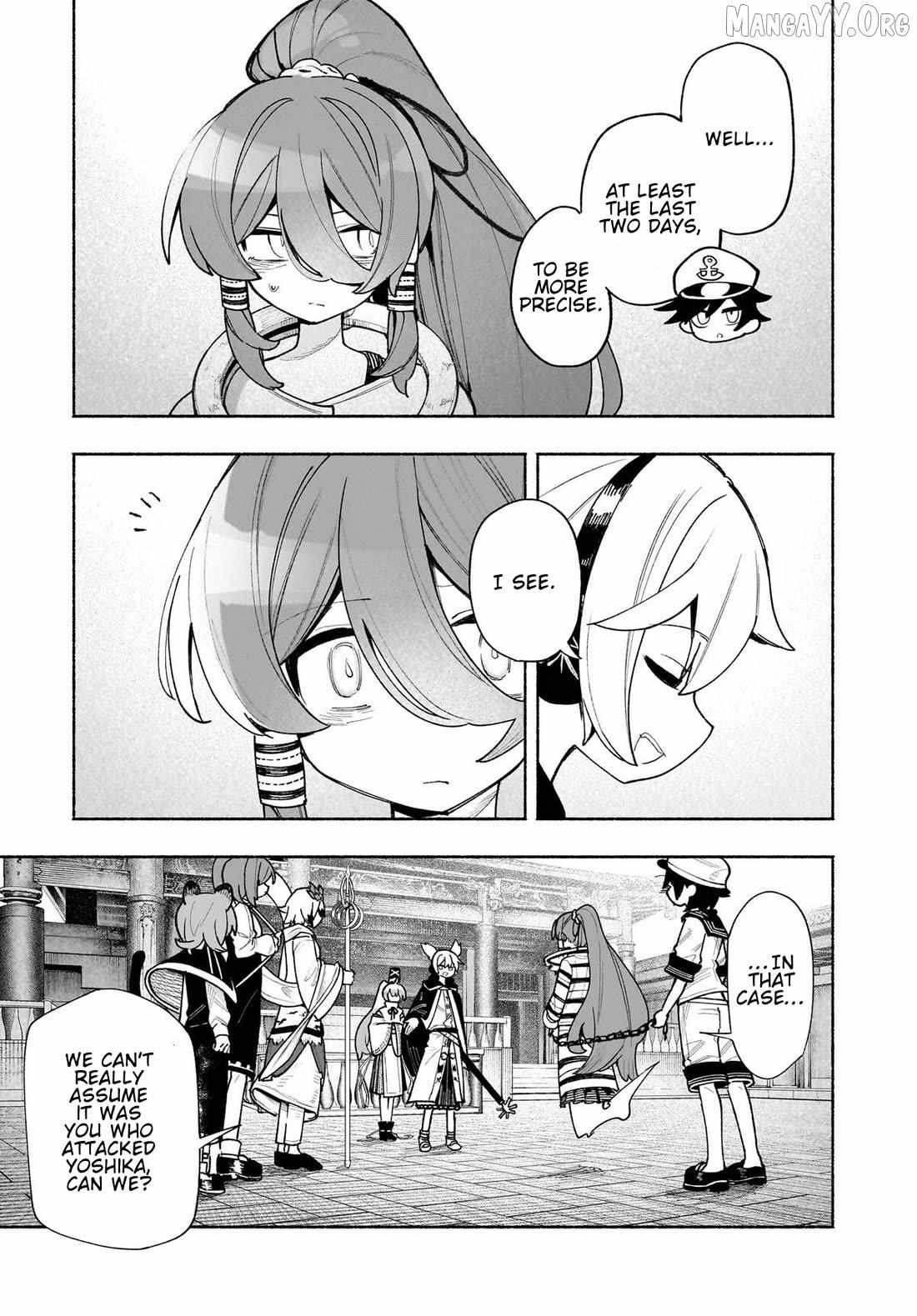 Touhou Chireikiden ~ Hansoku Tantei Satori Chapter 49 page 3 - 