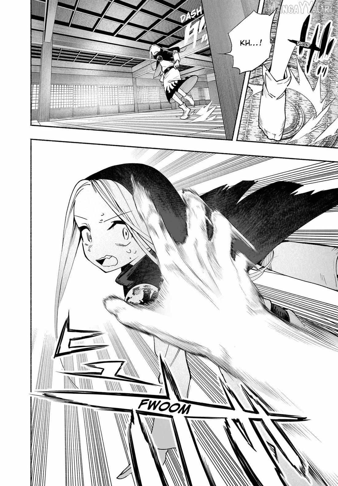 Touhou Chireikiden ~ Hansoku Tantei Satori Chapter 49 page 23 - 