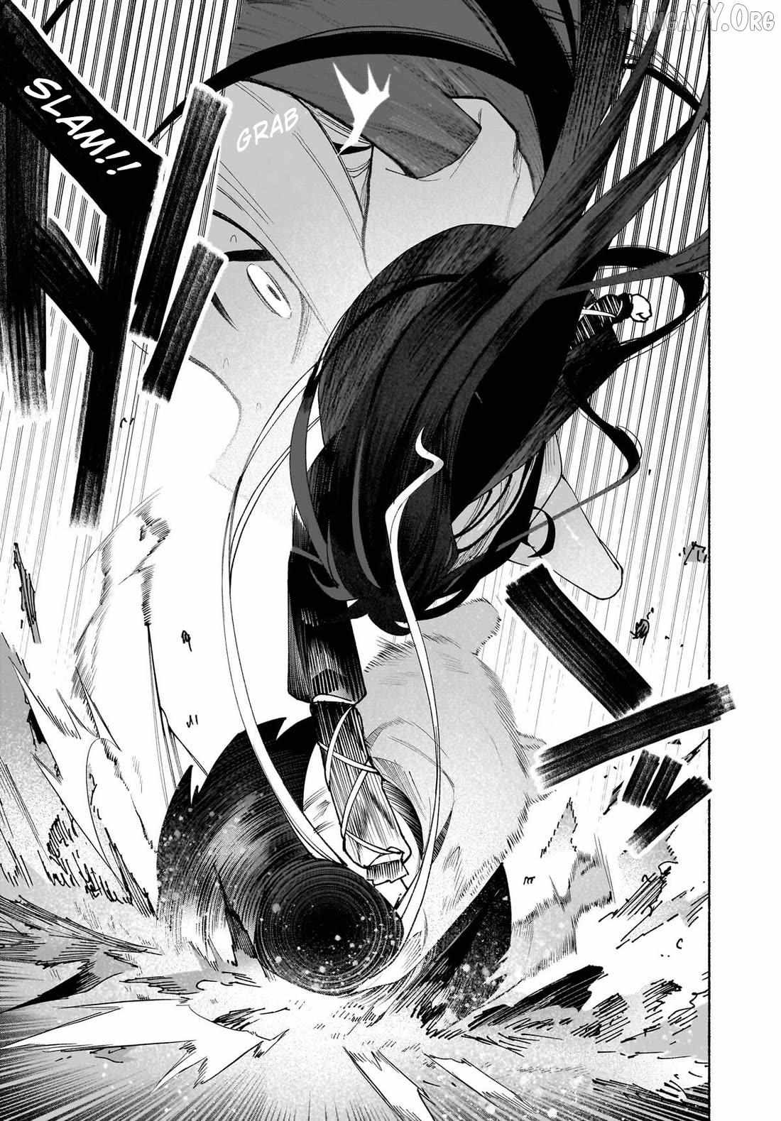 Touhou Chireikiden ~ Hansoku Tantei Satori Chapter 49 page 24 - 
