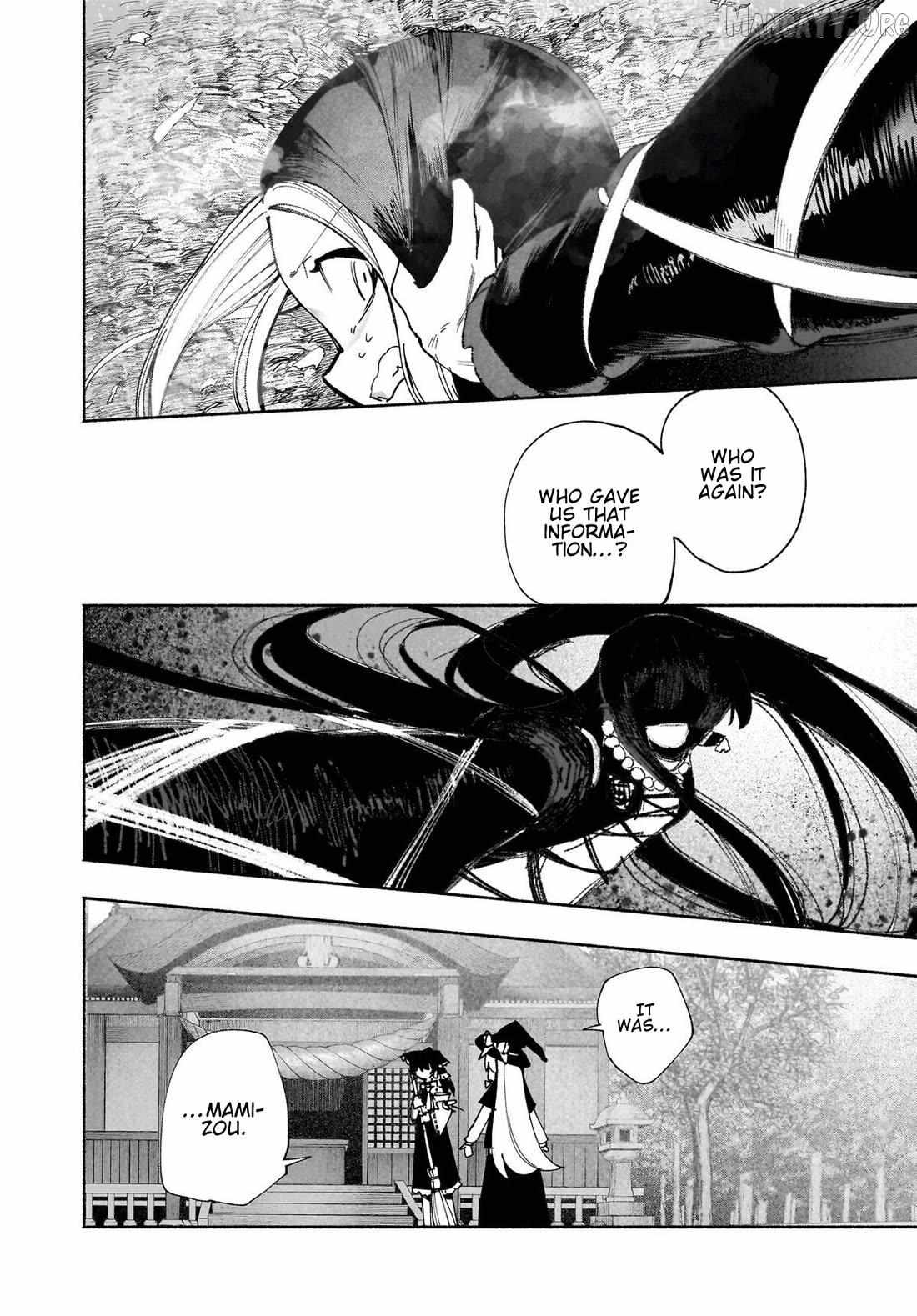 Touhou Chireikiden ~ Hansoku Tantei Satori Chapter 49 page 25 - 