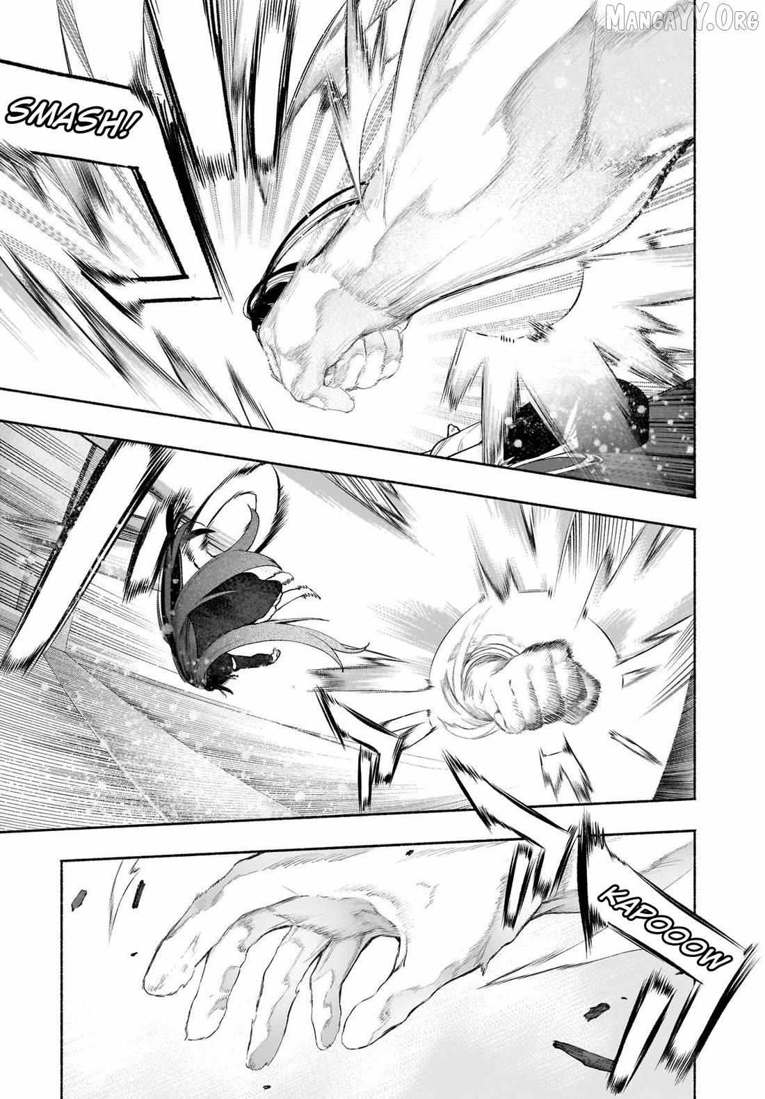 Touhou Chireikiden ~ Hansoku Tantei Satori Chapter 49 page 28 - 