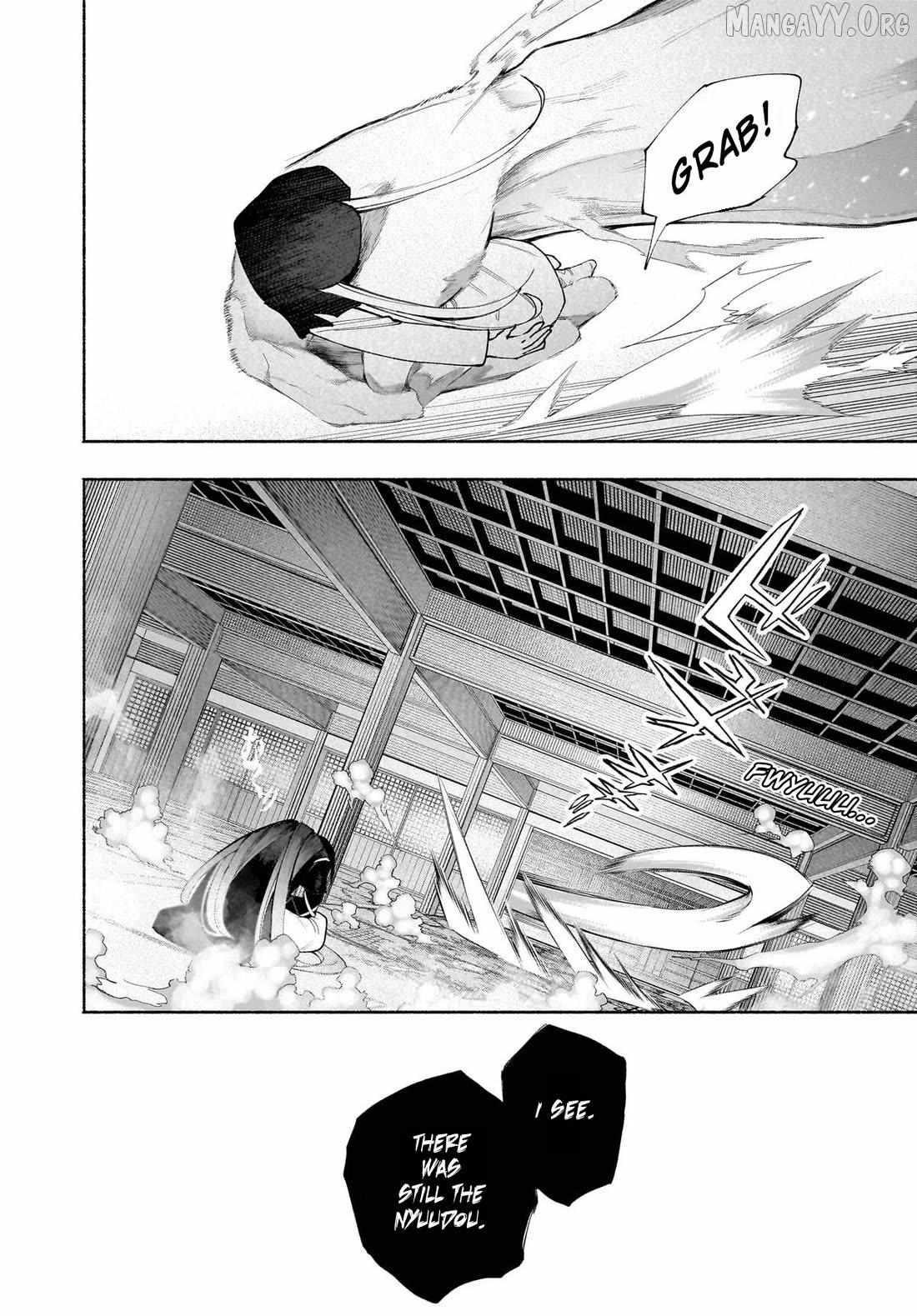 Touhou Chireikiden ~ Hansoku Tantei Satori Chapter 49 page 29 - 