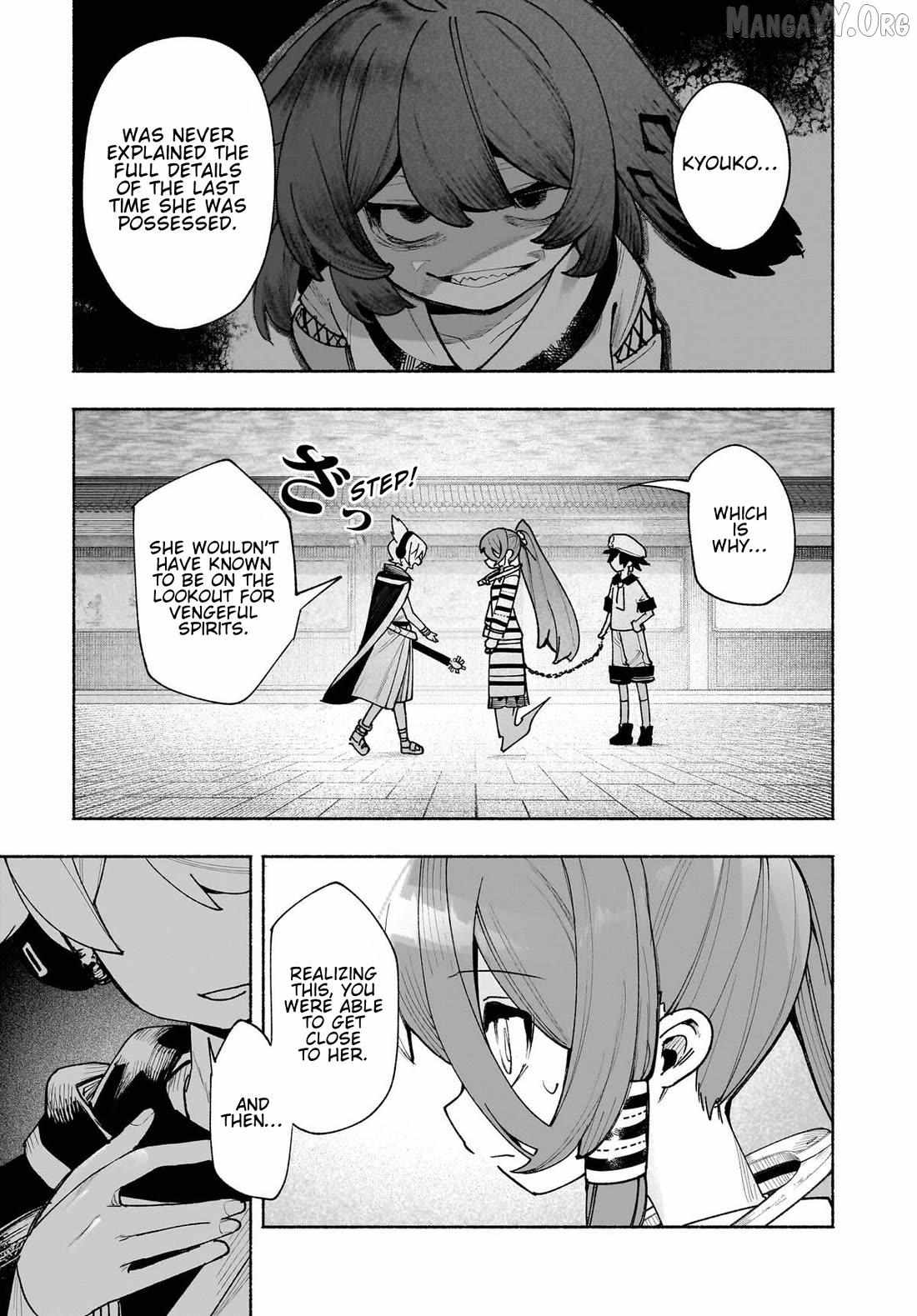 Touhou Chireikiden ~ Hansoku Tantei Satori Chapter 49 page 5 - 