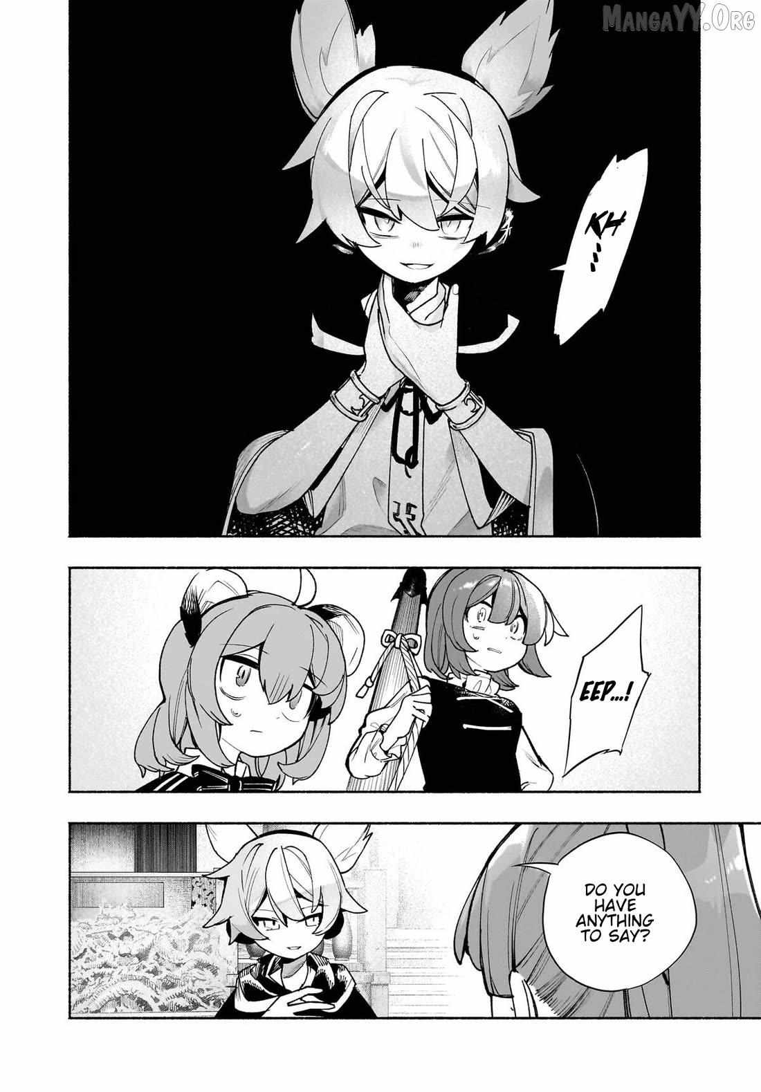 Touhou Chireikiden ~ Hansoku Tantei Satori Chapter 49 page 6 - 