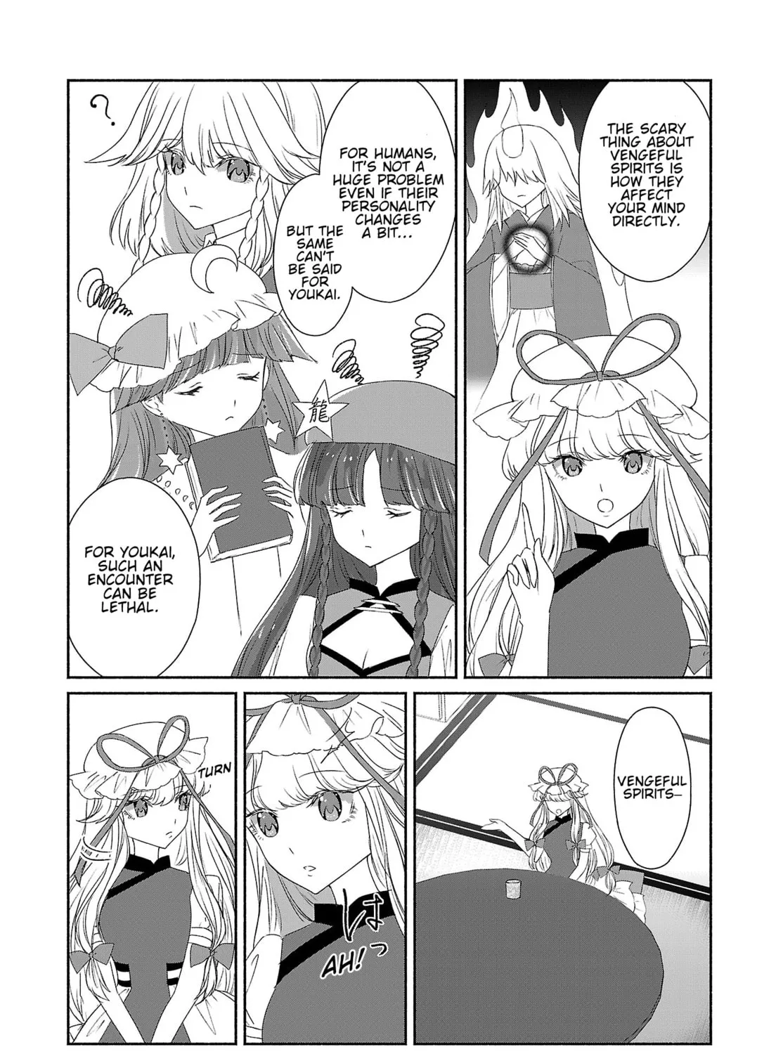 Touhou Chireikiden ~ Hansoku Tantei Satori Chapter 5 page 13 - 