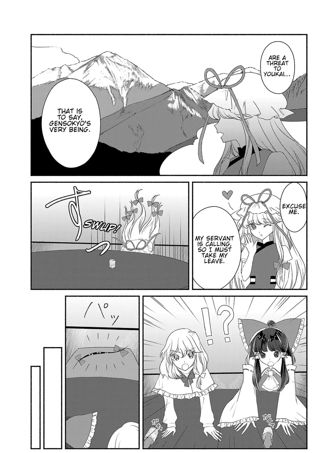 Touhou Chireikiden ~ Hansoku Tantei Satori Chapter 5 page 15 - 