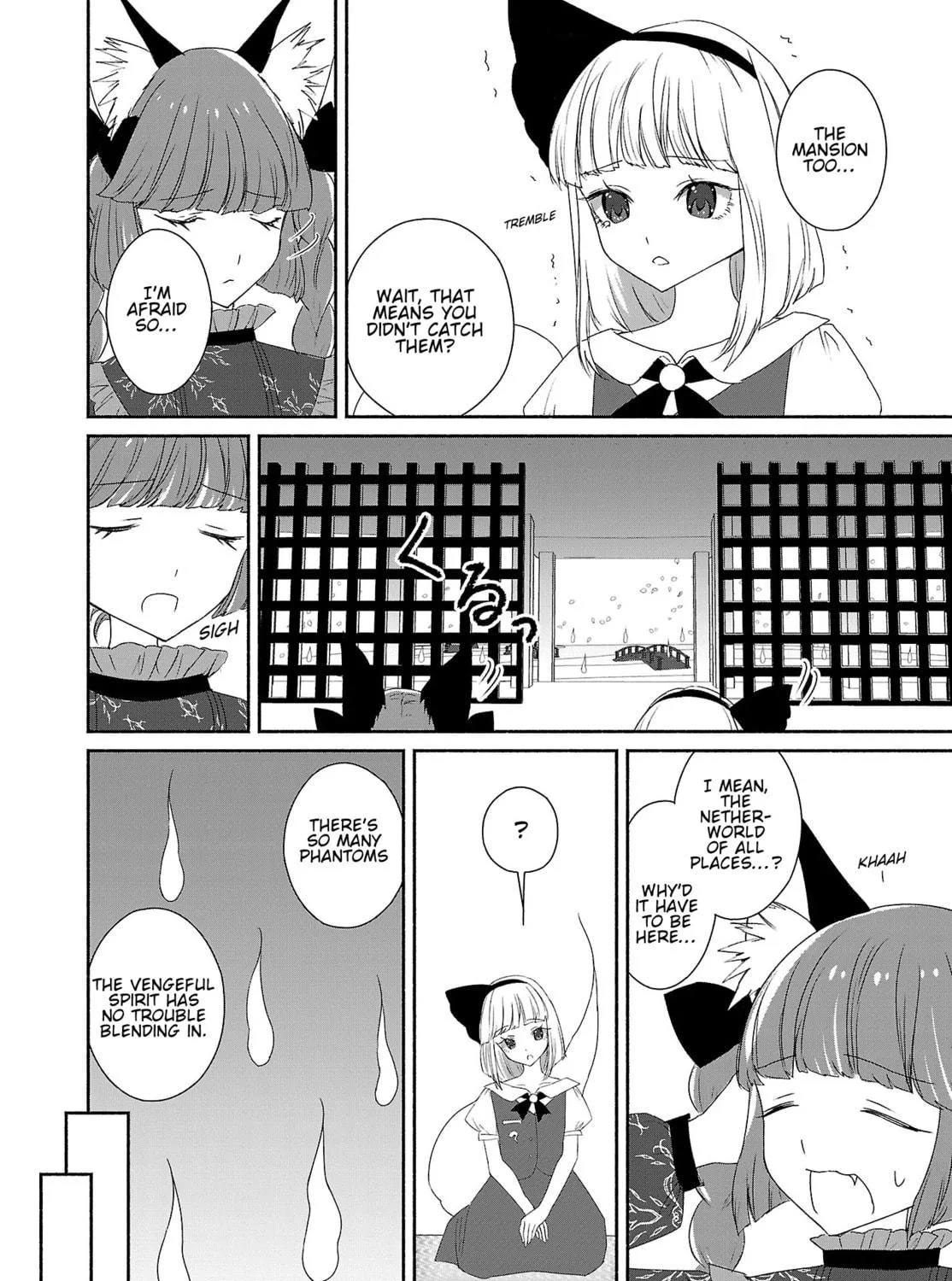 Touhou Chireikiden ~ Hansoku Tantei Satori Chapter 5 page 19 - 
