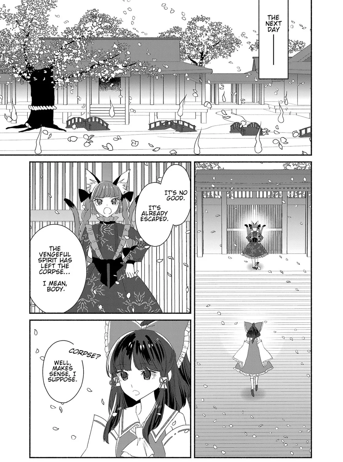 Touhou Chireikiden ~ Hansoku Tantei Satori Chapter 5 page 21 - 