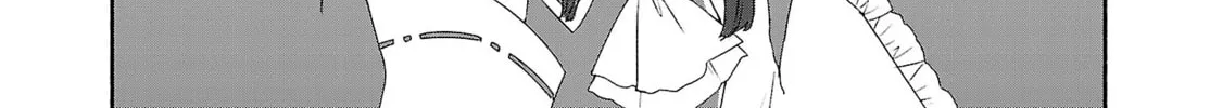 Touhou Chireikiden ~ Hansoku Tantei Satori Chapter 5 page 4 - 