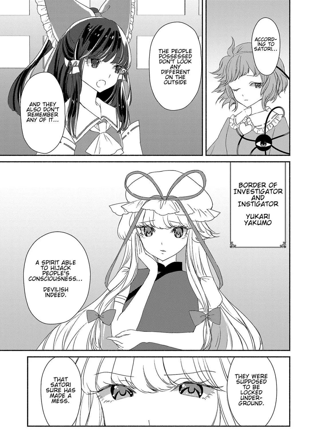 Touhou Chireikiden ~ Hansoku Tantei Satori Chapter 5 page 5 - 