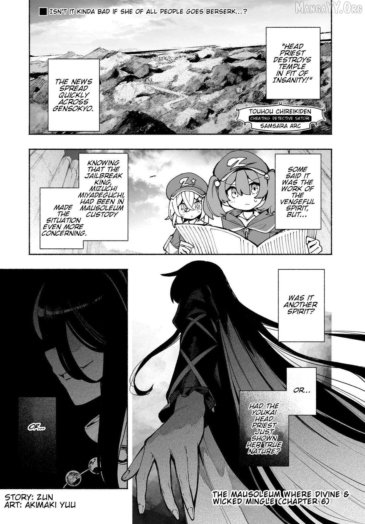 Touhou Chireikiden ~ Hansoku Tantei Satori Chapter 50 page 1 - 