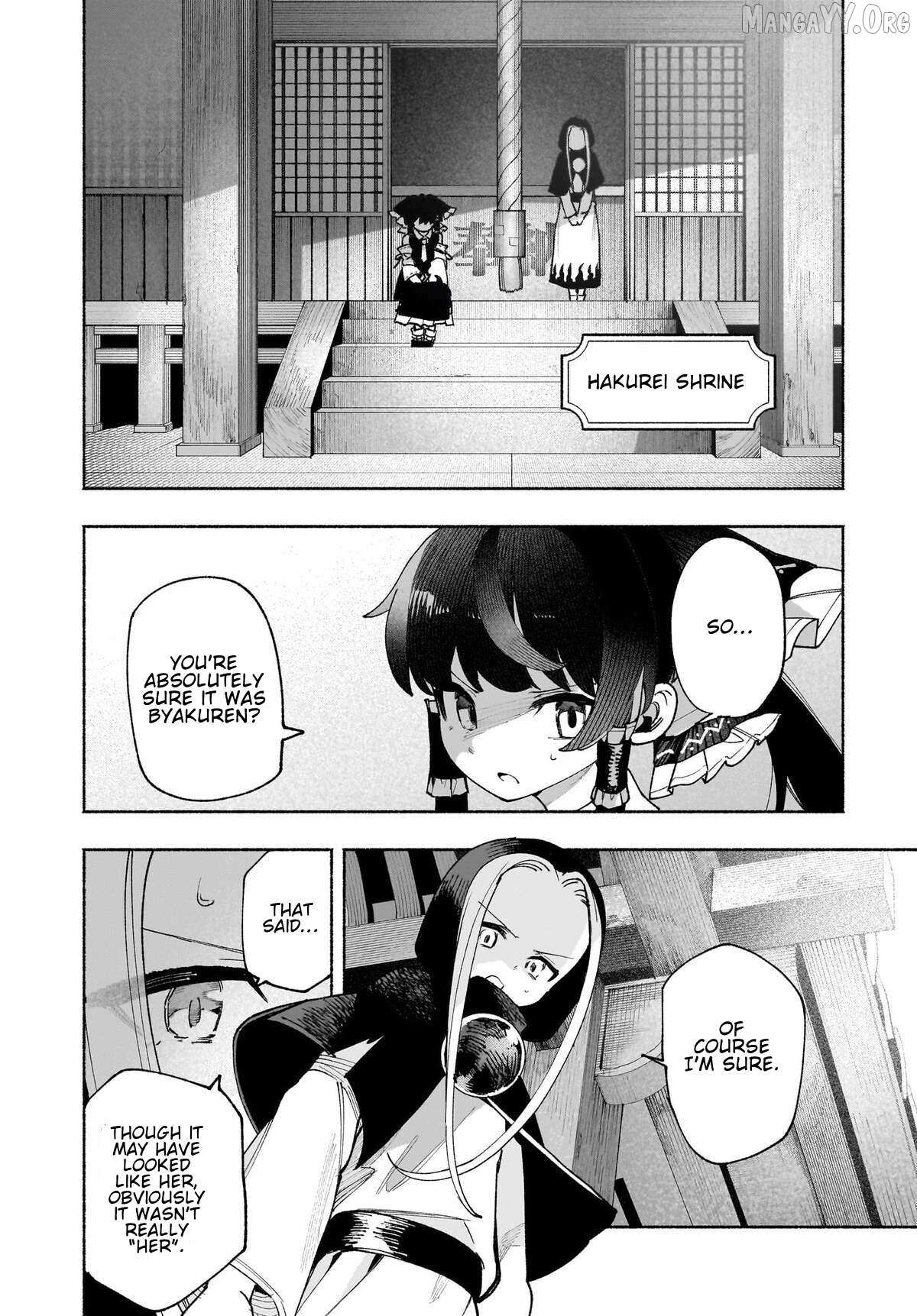 Touhou Chireikiden ~ Hansoku Tantei Satori Chapter 50 page 2 - 
