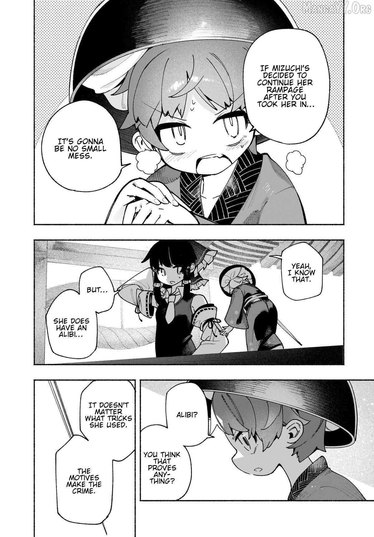 Touhou Chireikiden ~ Hansoku Tantei Satori Chapter 50 page 12 - 