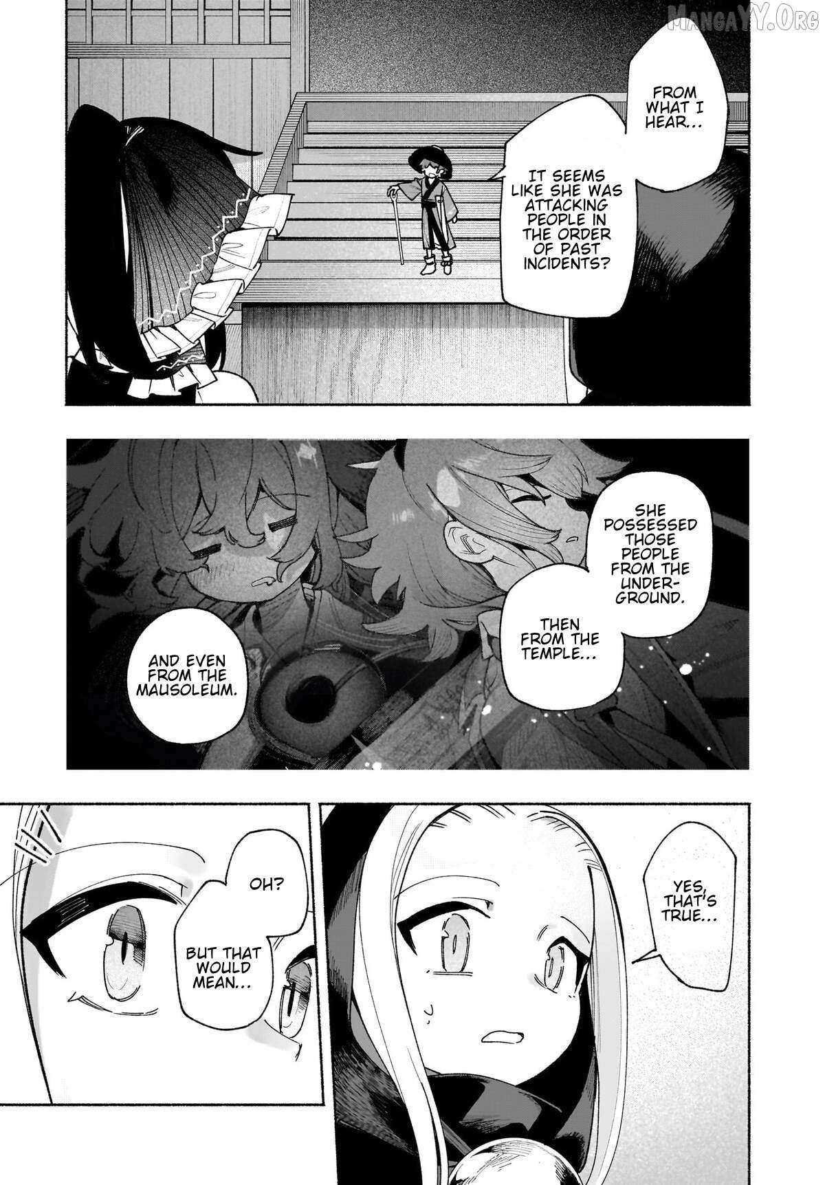 Touhou Chireikiden ~ Hansoku Tantei Satori Chapter 50 page 13 - 