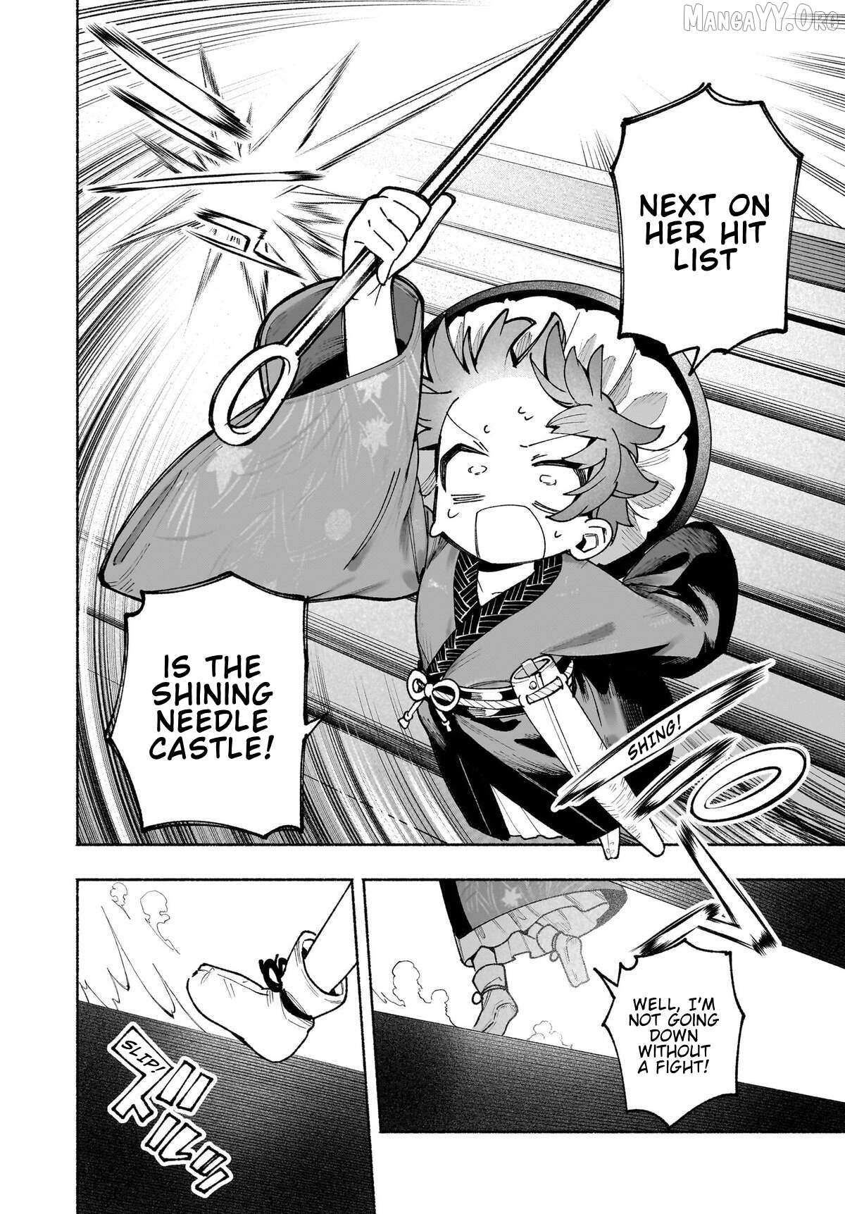 Touhou Chireikiden ~ Hansoku Tantei Satori Chapter 50 page 14 - 