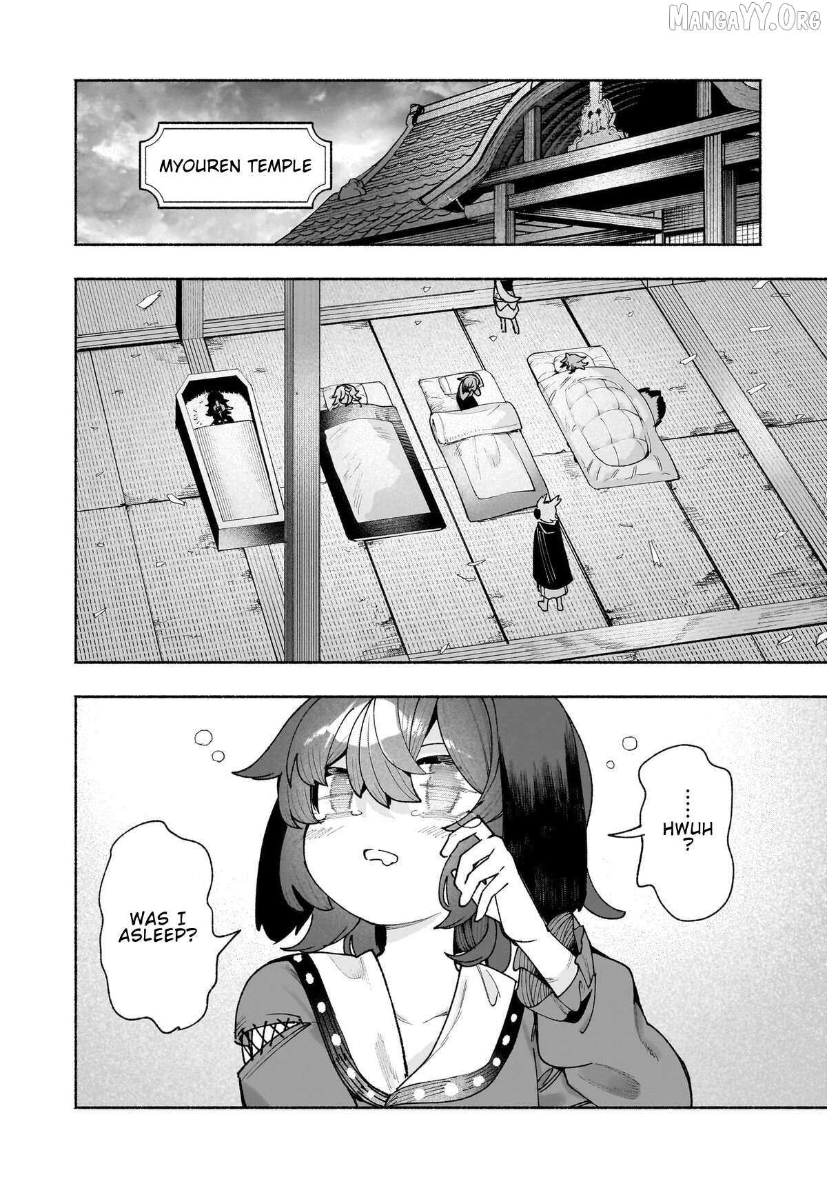 Touhou Chireikiden ~ Hansoku Tantei Satori Chapter 50 page 16 - 