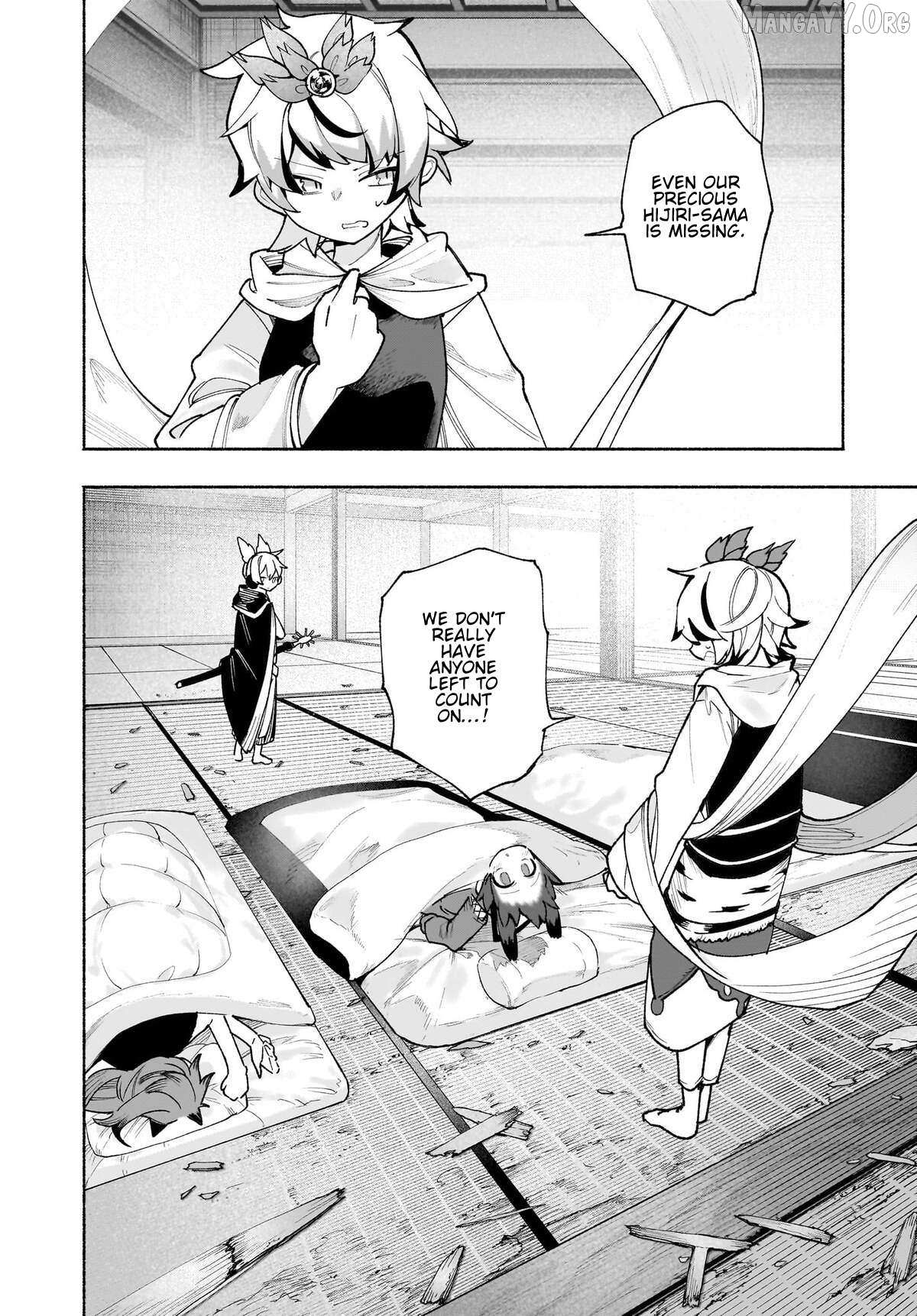 Touhou Chireikiden ~ Hansoku Tantei Satori Chapter 50 page 22 - 