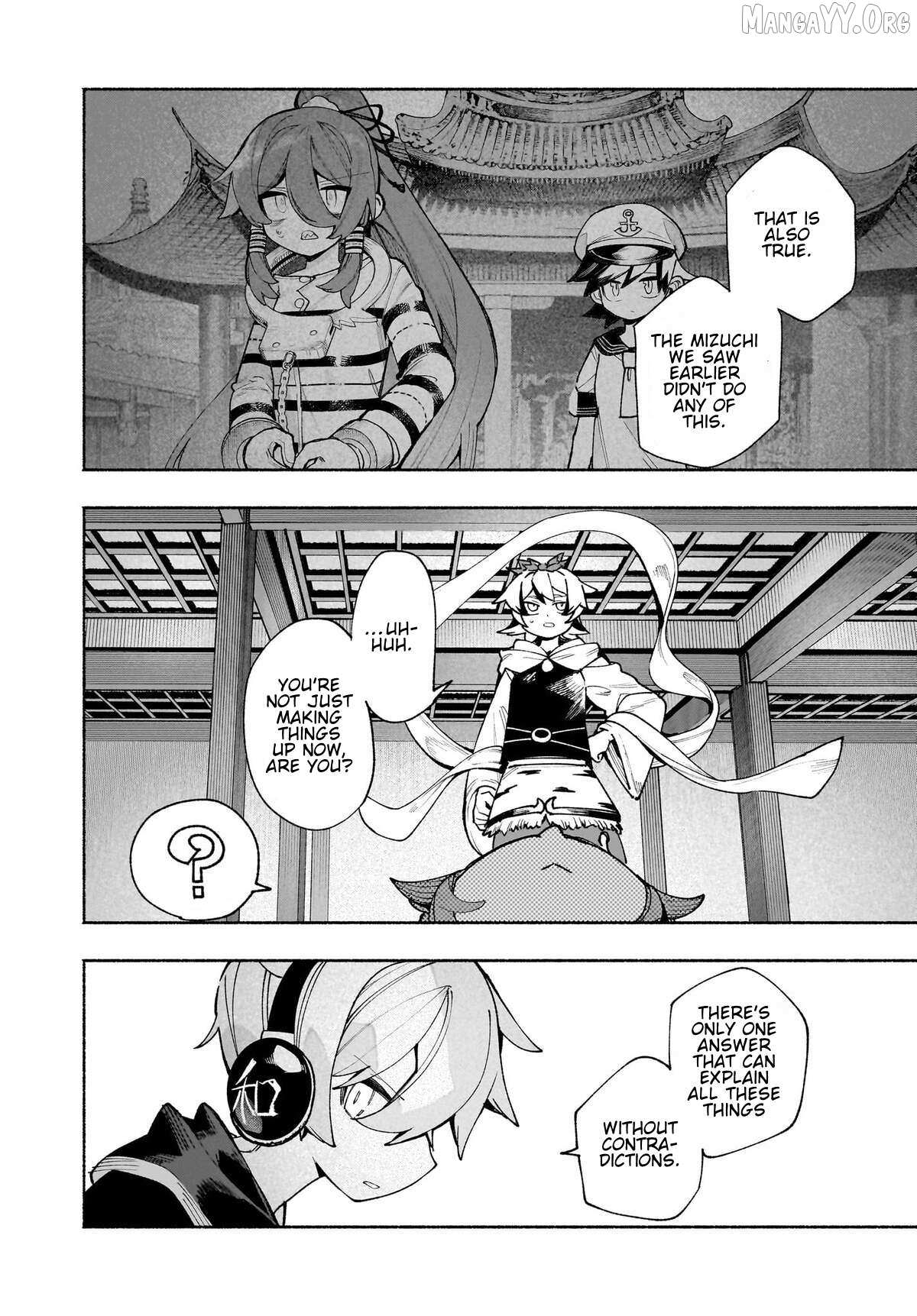 Touhou Chireikiden ~ Hansoku Tantei Satori Chapter 50 page 24 - 