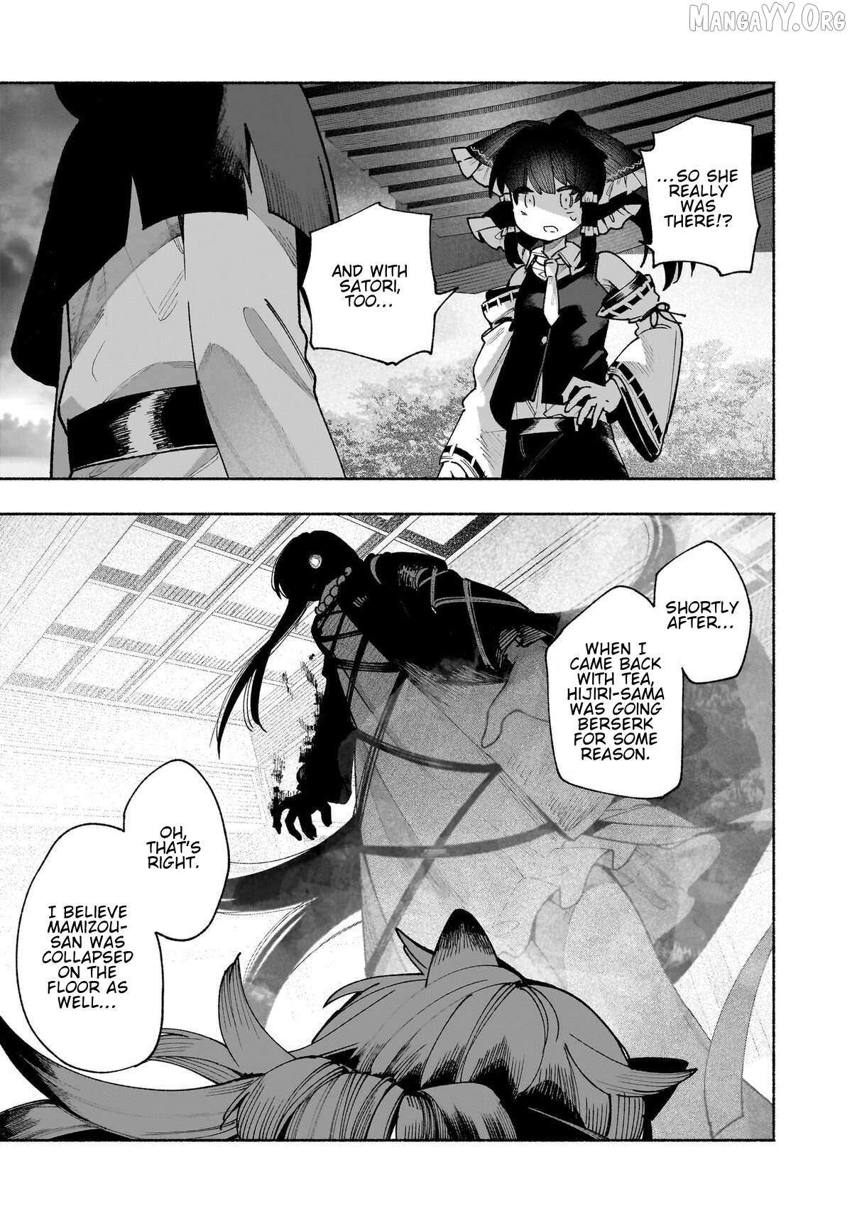 Touhou Chireikiden ~ Hansoku Tantei Satori Chapter 50 page 5 - 