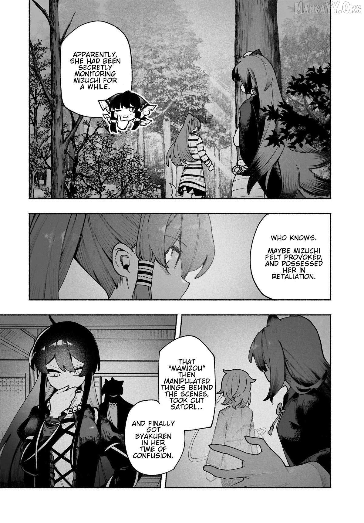 Touhou Chireikiden ~ Hansoku Tantei Satori Chapter 50 page 7 - 