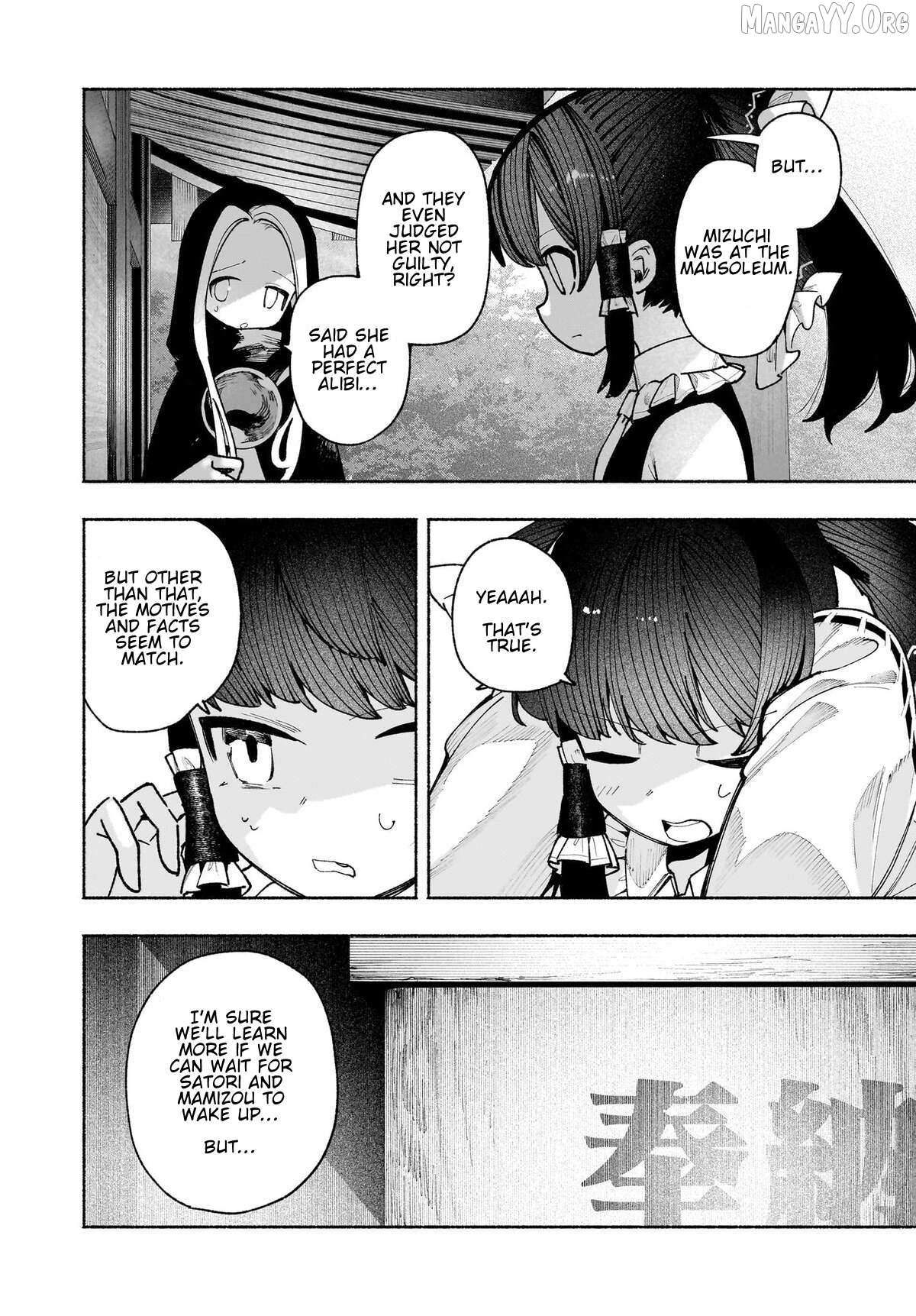 Touhou Chireikiden ~ Hansoku Tantei Satori Chapter 50 page 8 - 