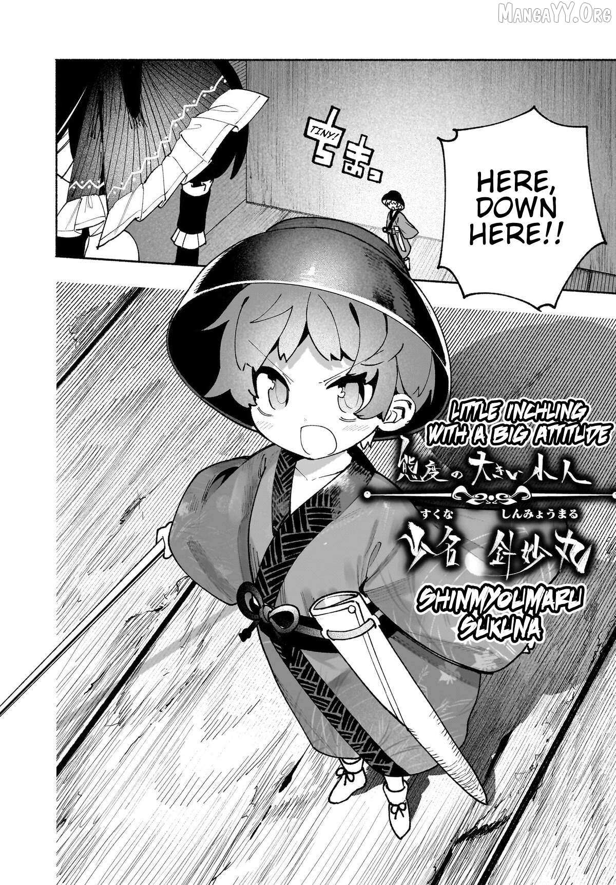 Touhou Chireikiden ~ Hansoku Tantei Satori Chapter 50 page 10 - 