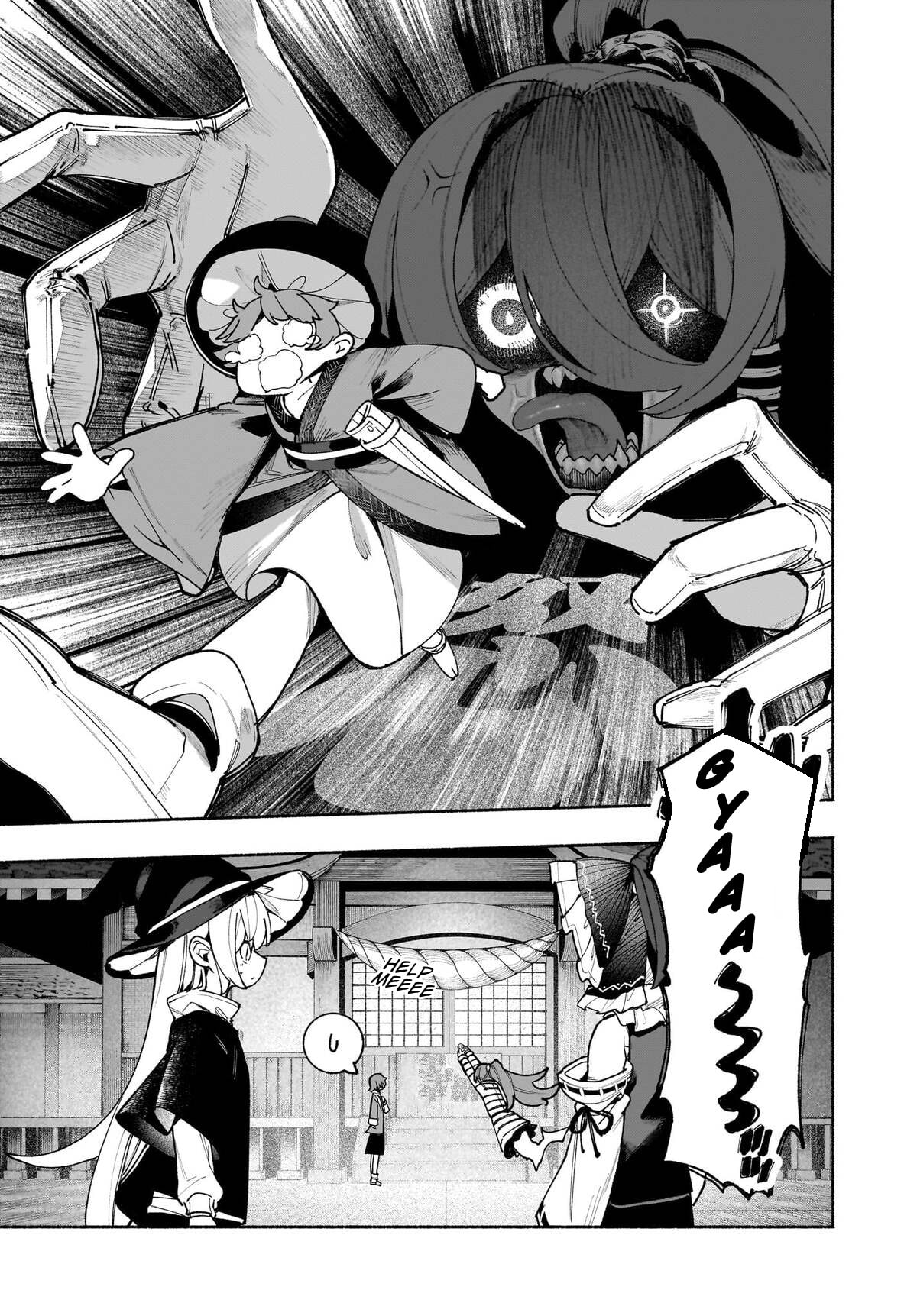 Touhou Chireikiden ~ Hansoku Tantei Satori Chapter 51 page 13 - 