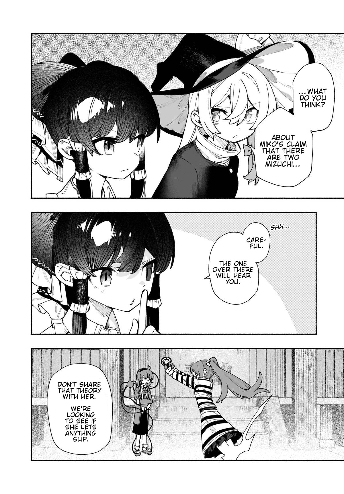 Touhou Chireikiden ~ Hansoku Tantei Satori Chapter 51 page 14 - 