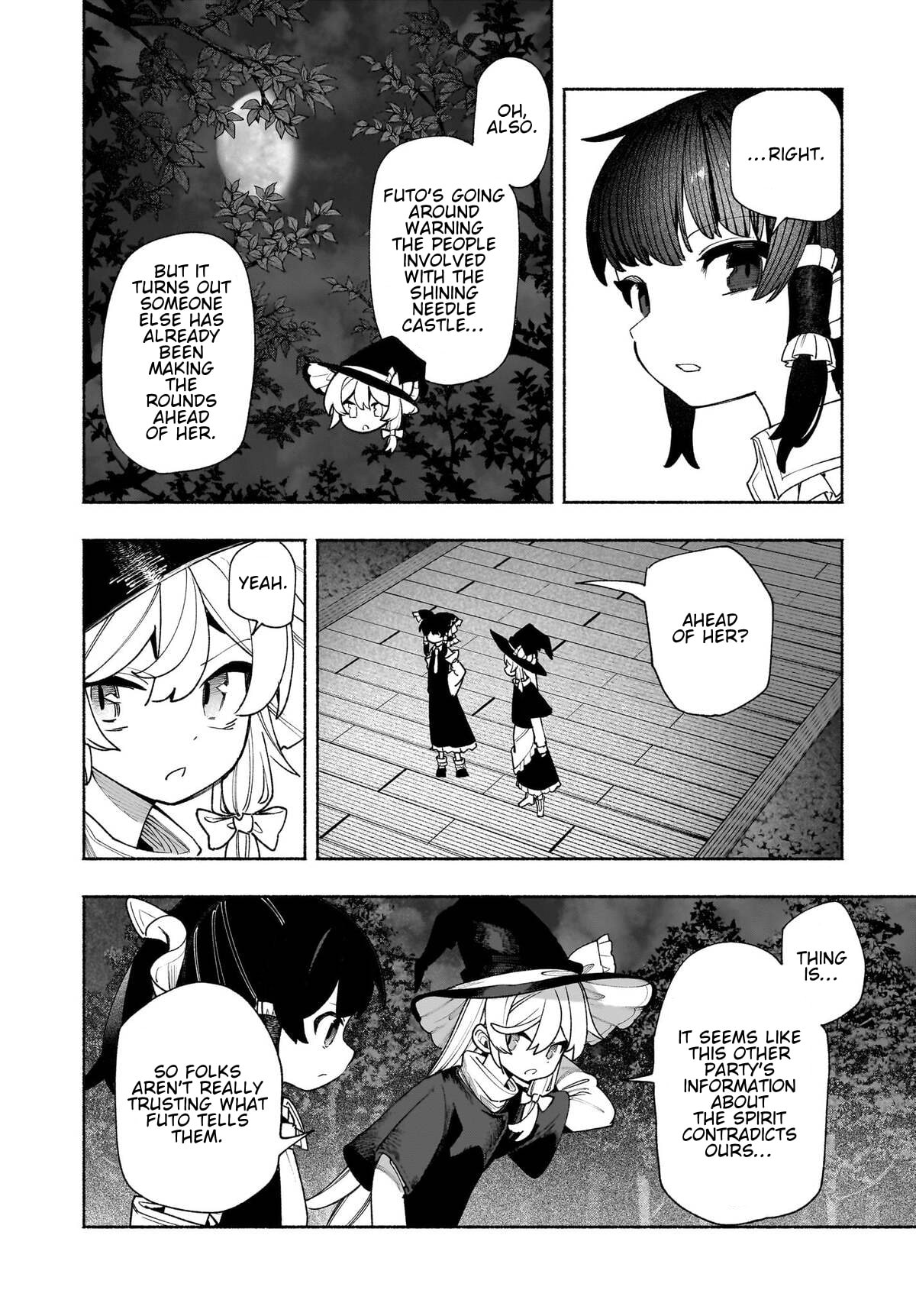 Touhou Chireikiden ~ Hansoku Tantei Satori Chapter 51 page 16 - 
