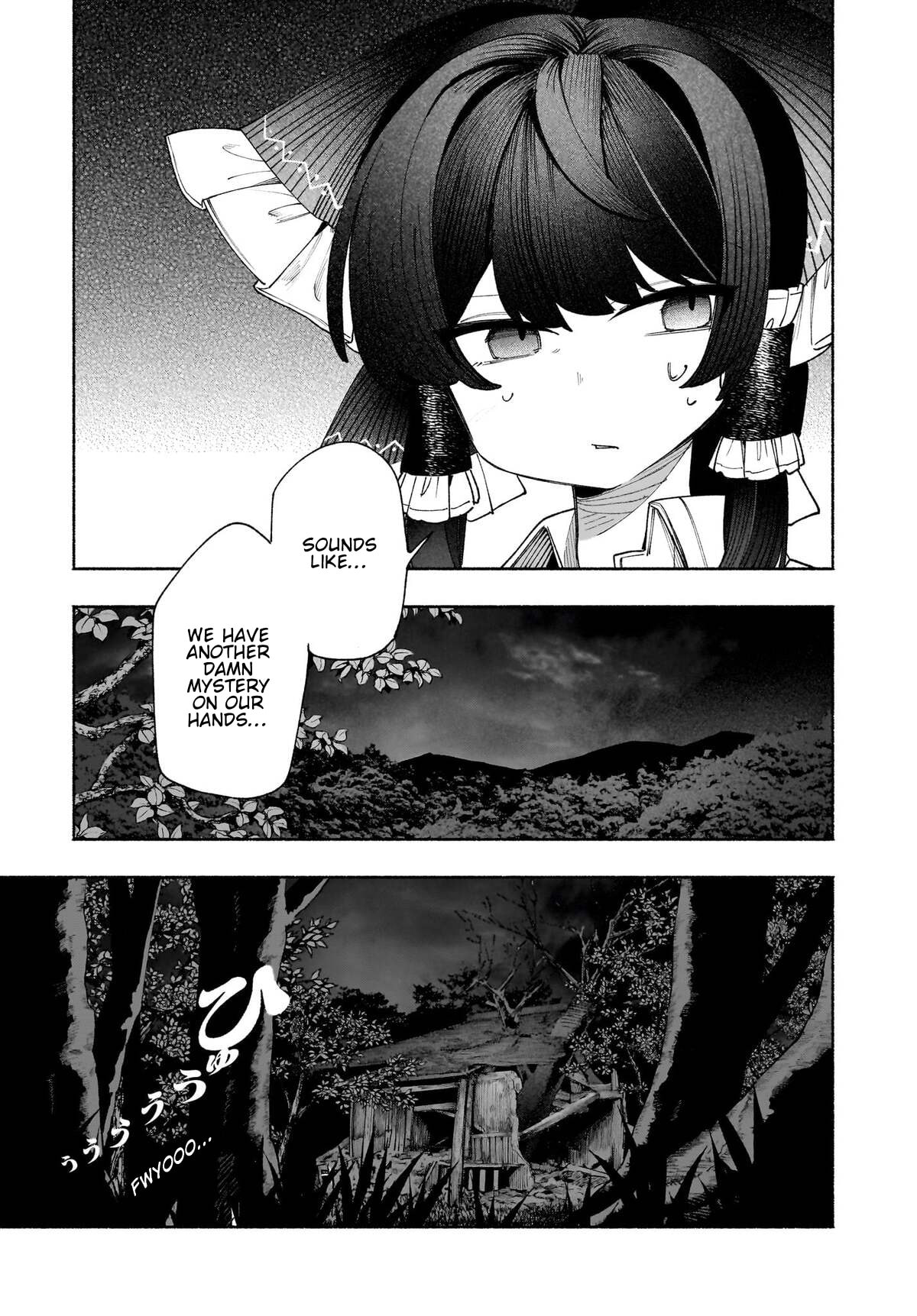Touhou Chireikiden ~ Hansoku Tantei Satori Chapter 51 page 17 - 